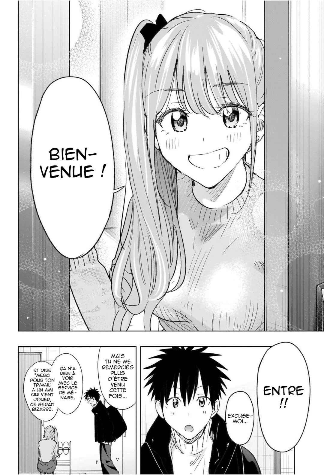 Himaten! Chapter 76 - Page 3