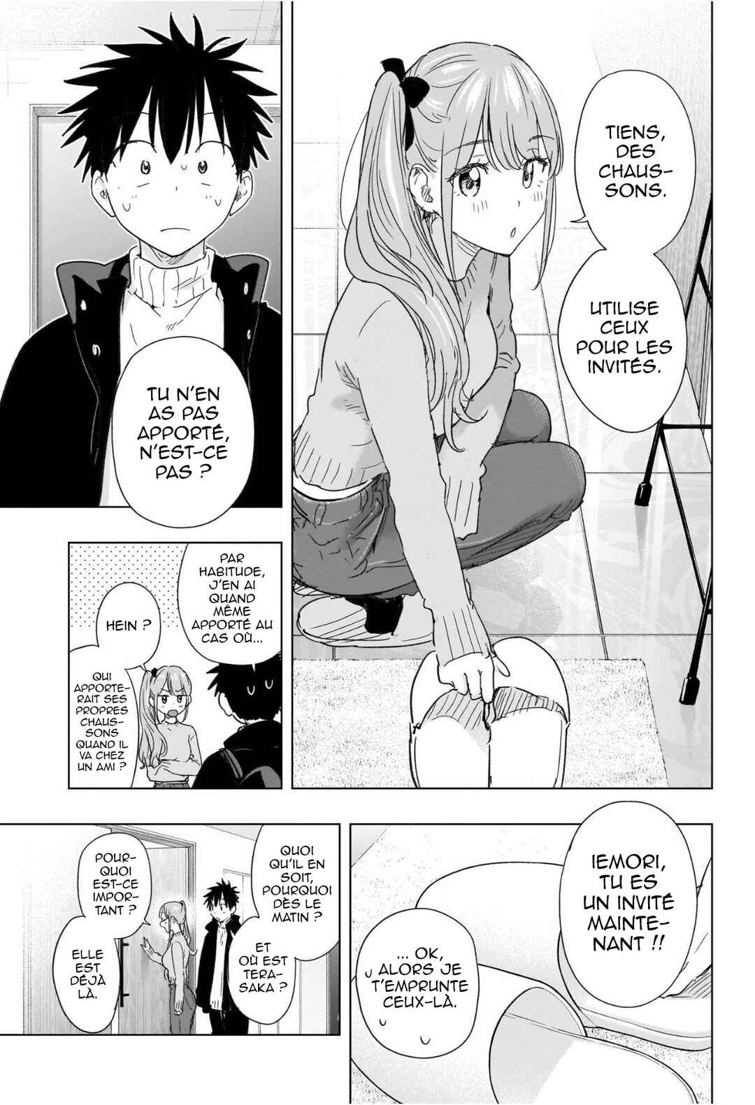 Himaten! Chapter 76 - Page 4