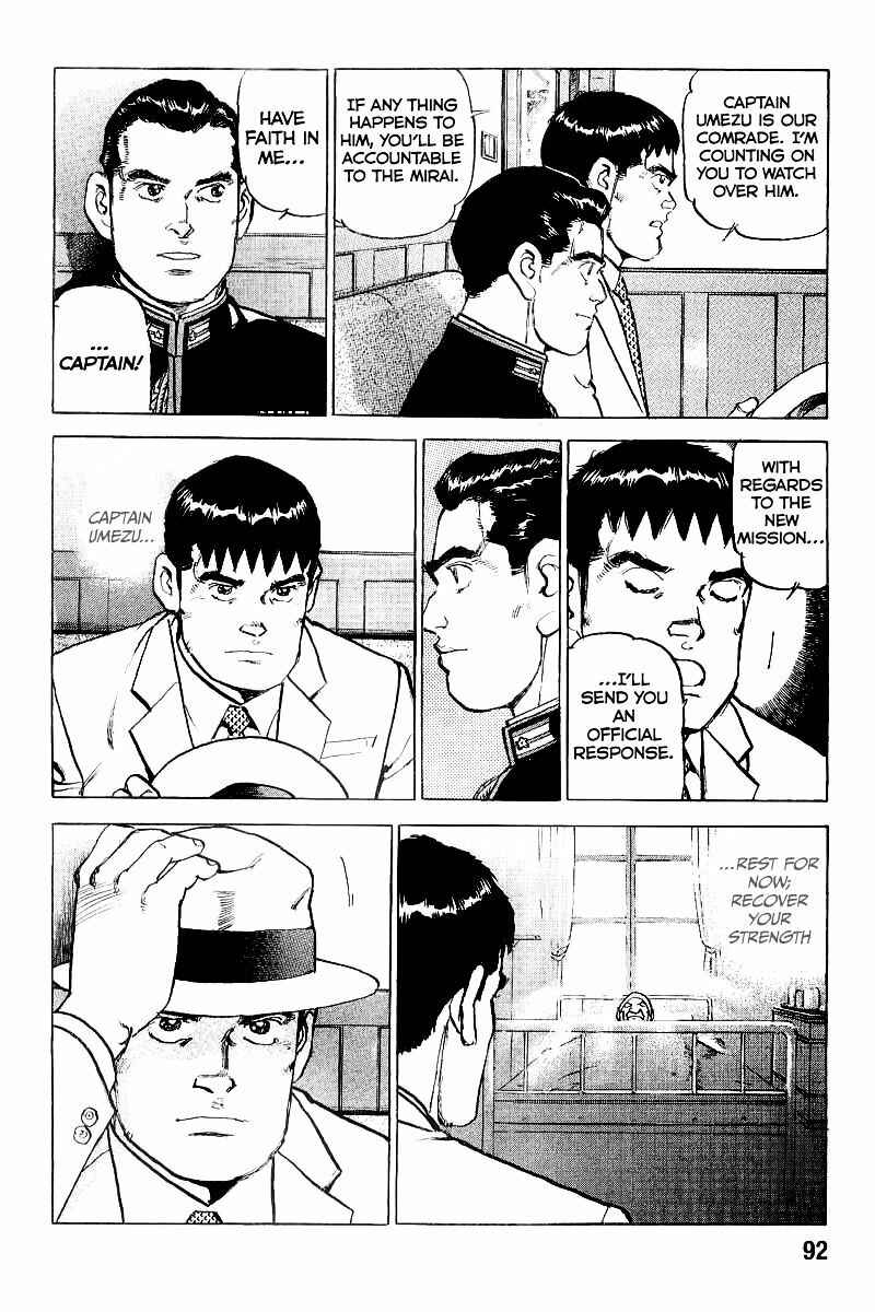 Zipang Chapter 102 - Page 14