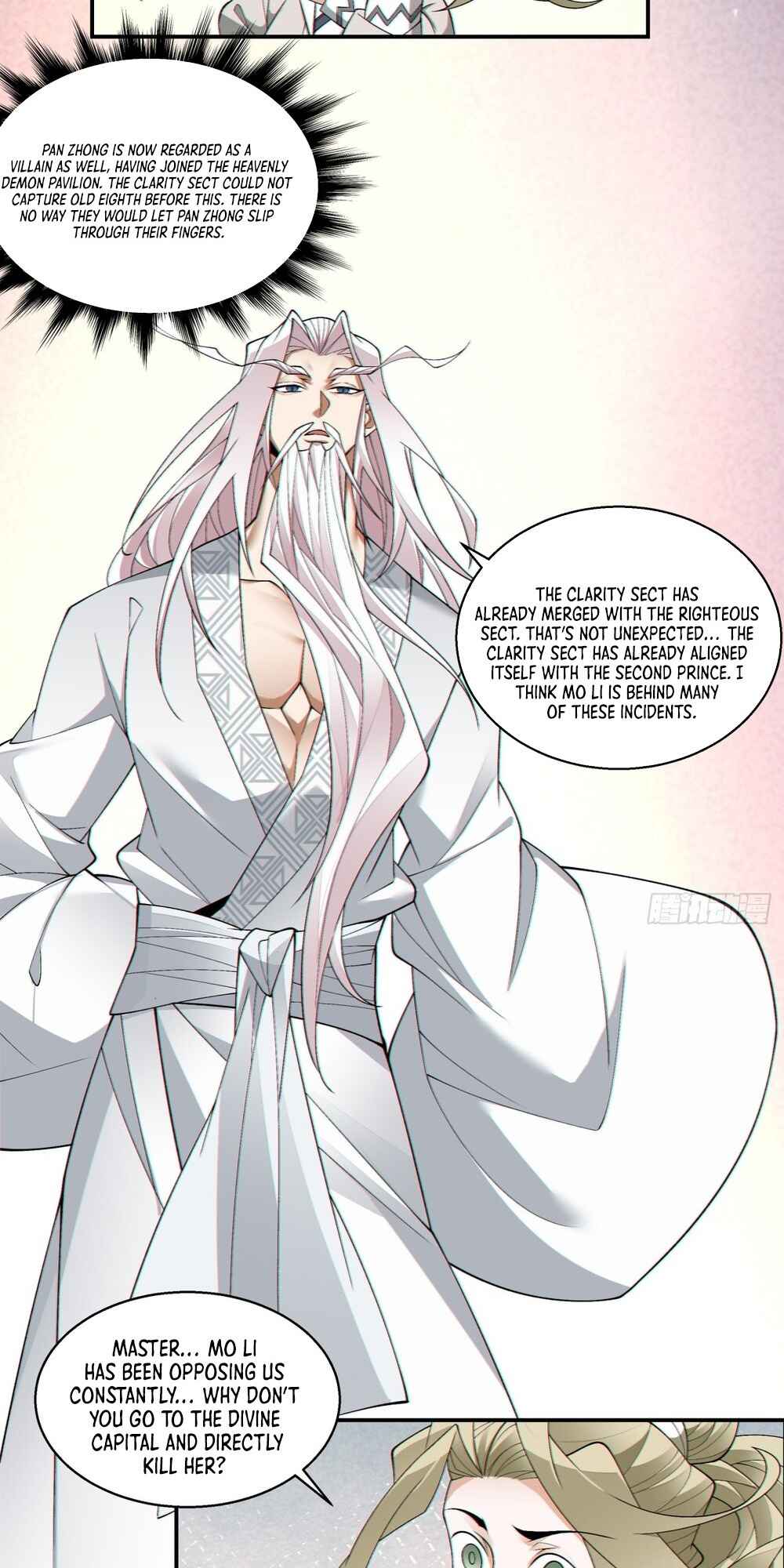 My Disciples Are All Big Villains Chapter 178 - Page 7