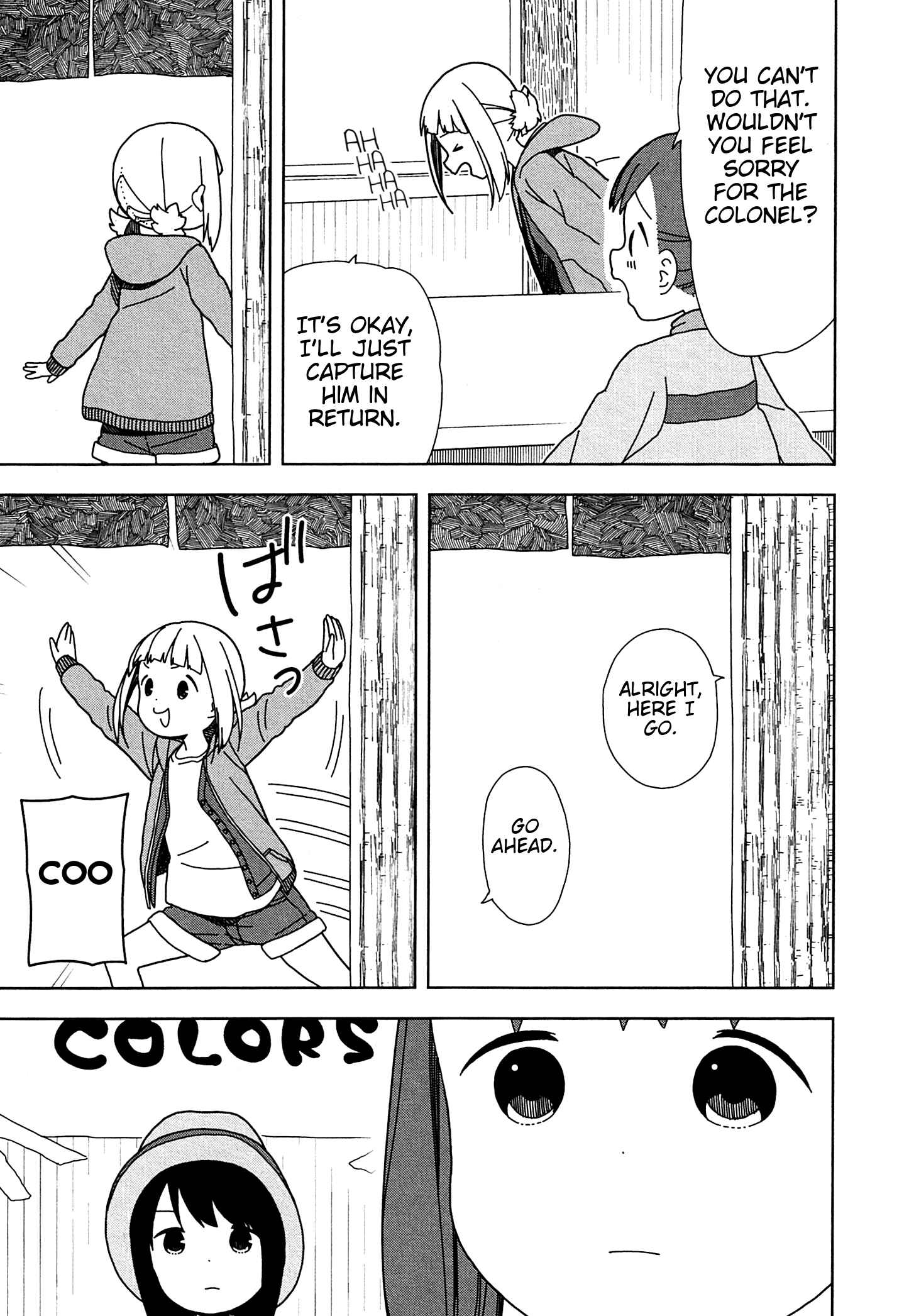 Mitsuboshi Colors Chapter 54 - Page 5