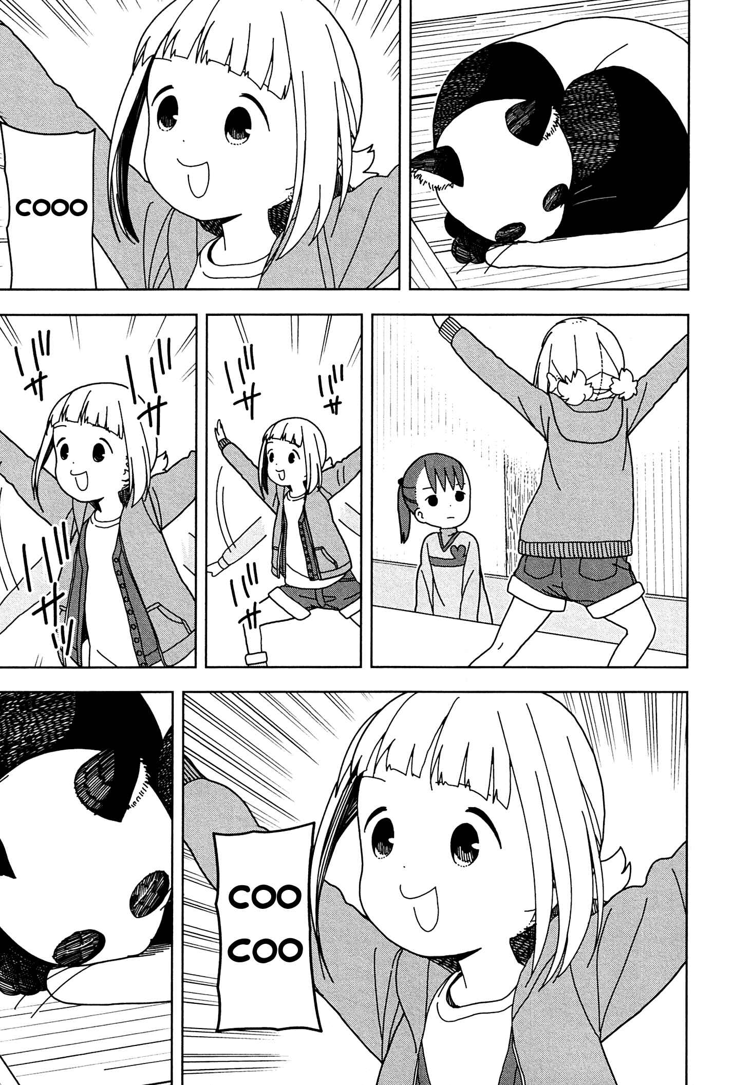 Mitsuboshi Colors Chapter 54 - Page 7
