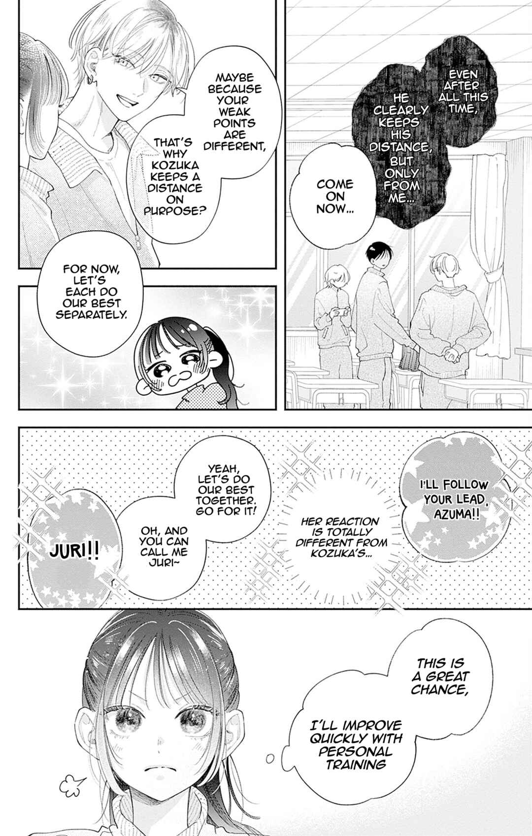 Yell Girl! Chapter 2 - Page 11