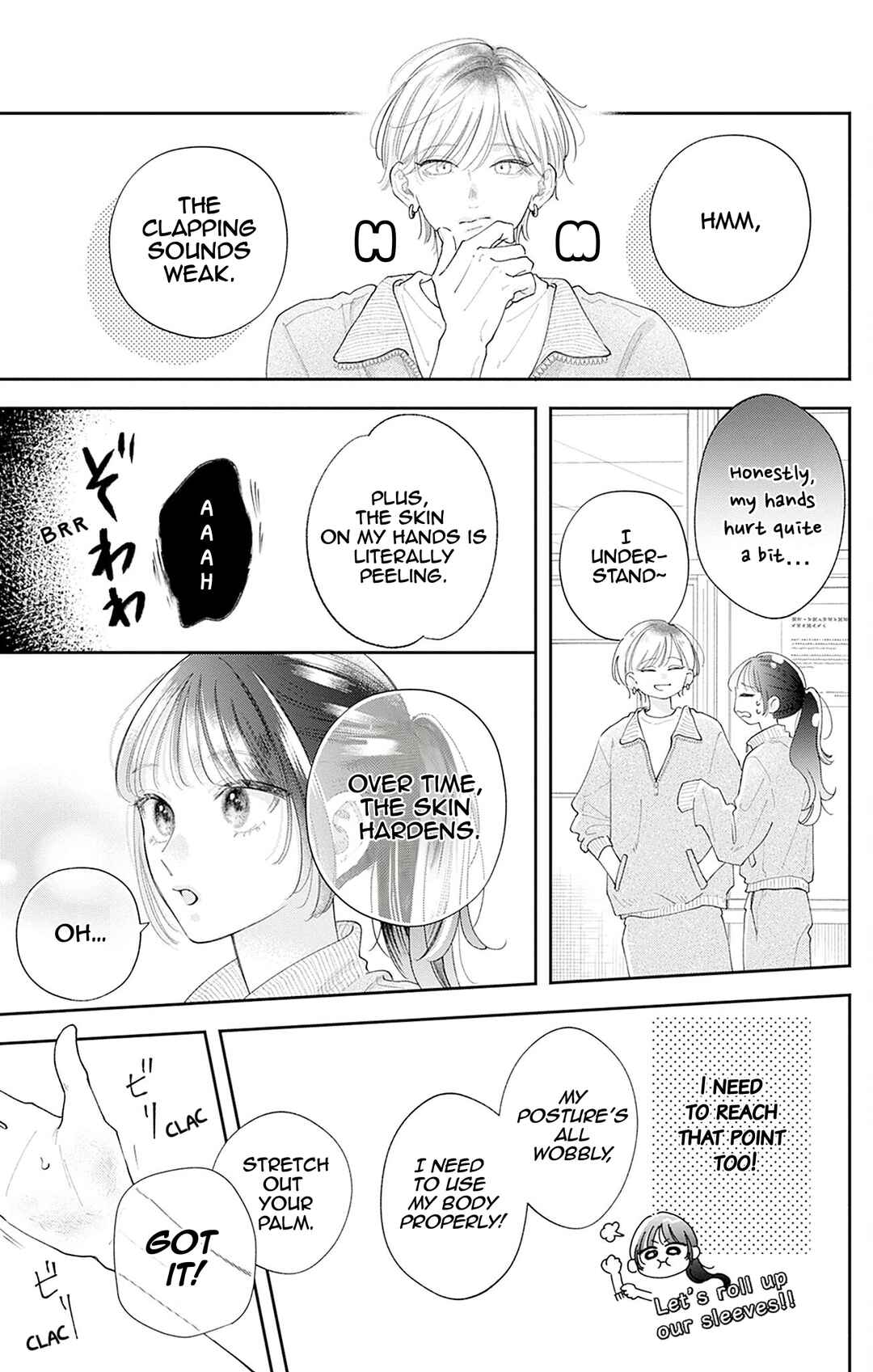 Yell Girl! Chapter 2 - Page 16