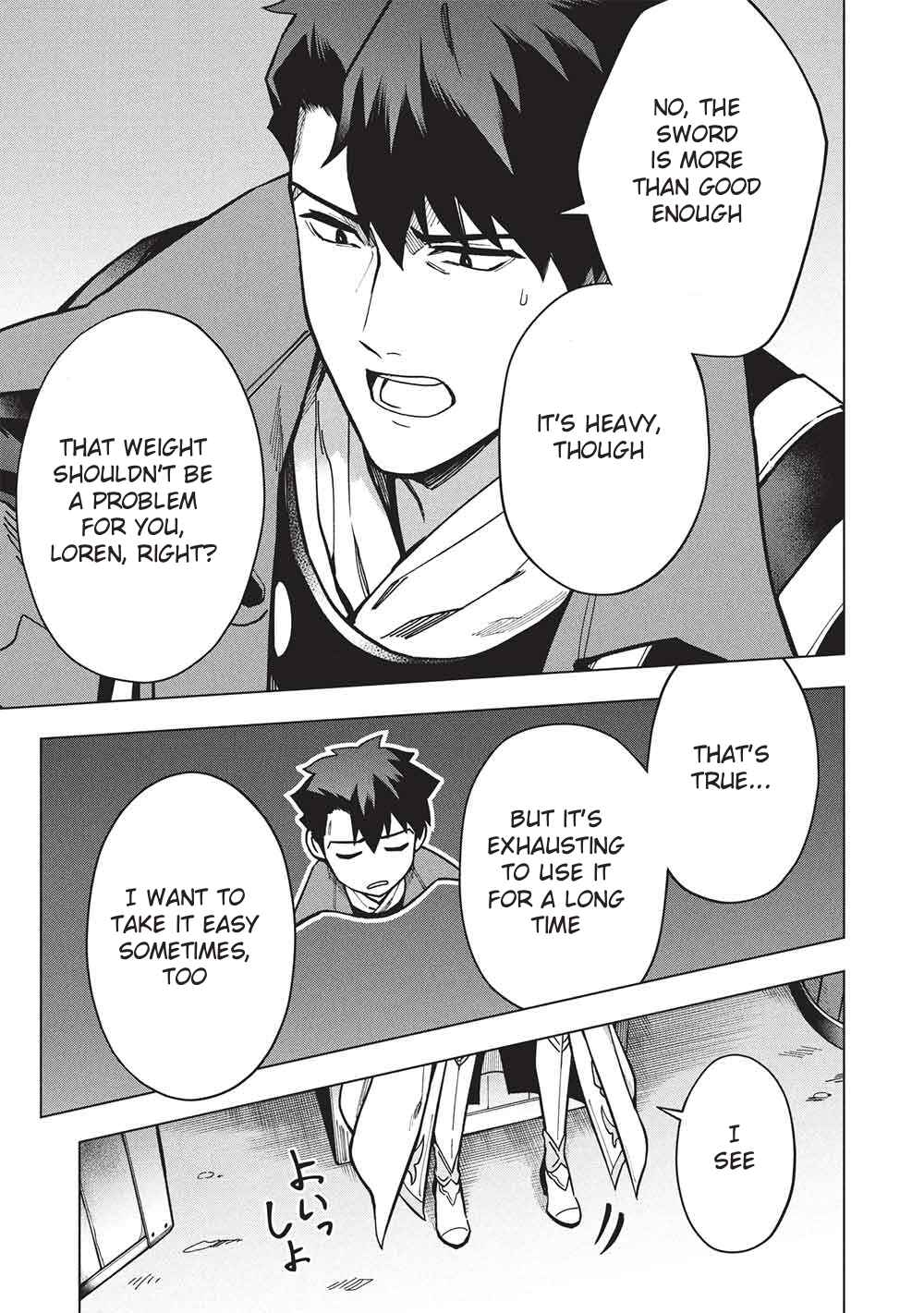 Kuitsume Youhei no Gensou Kitan Chapter 28 - Page 11