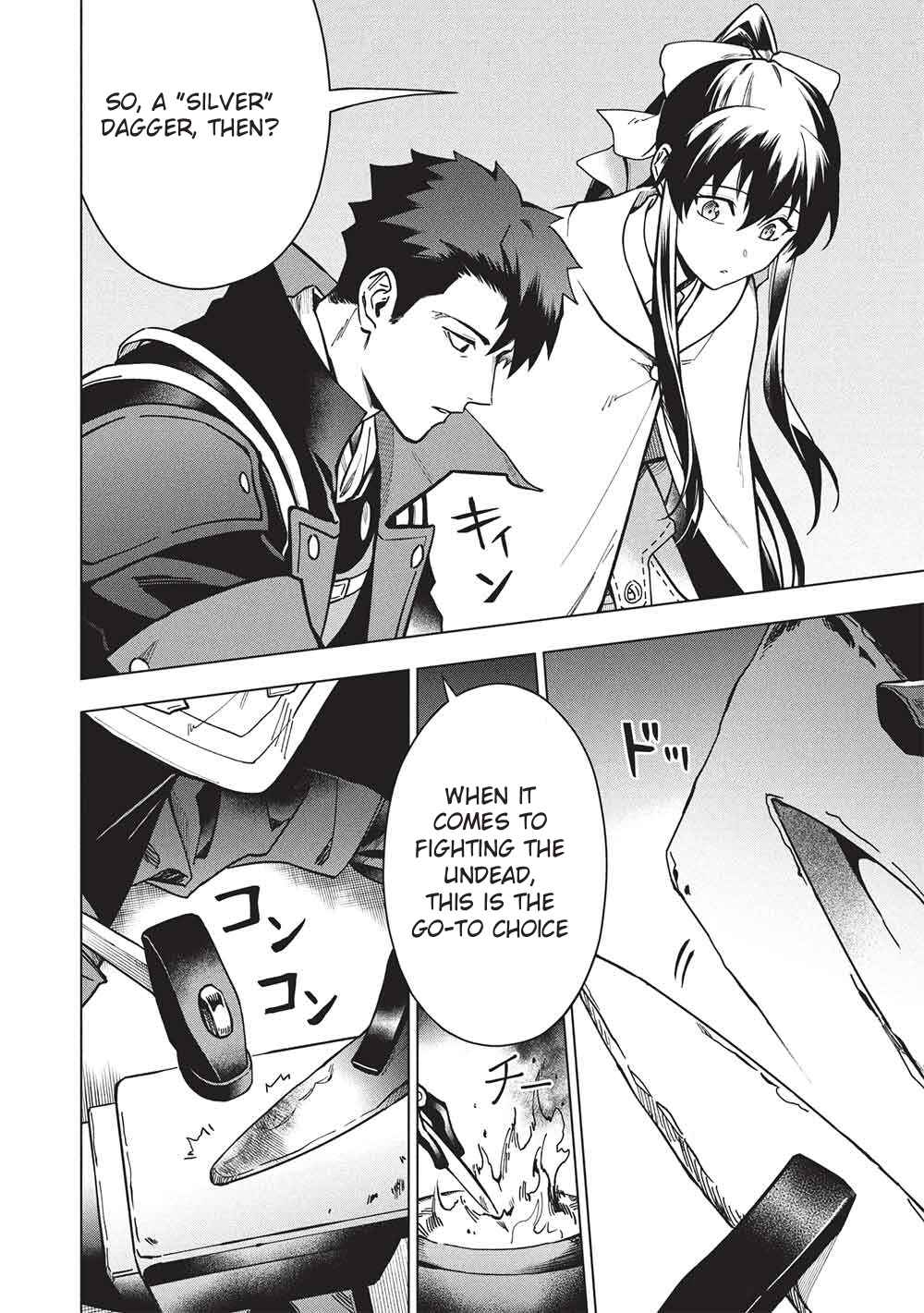 Kuitsume Youhei no Gensou Kitan Chapter 28 - Page 12