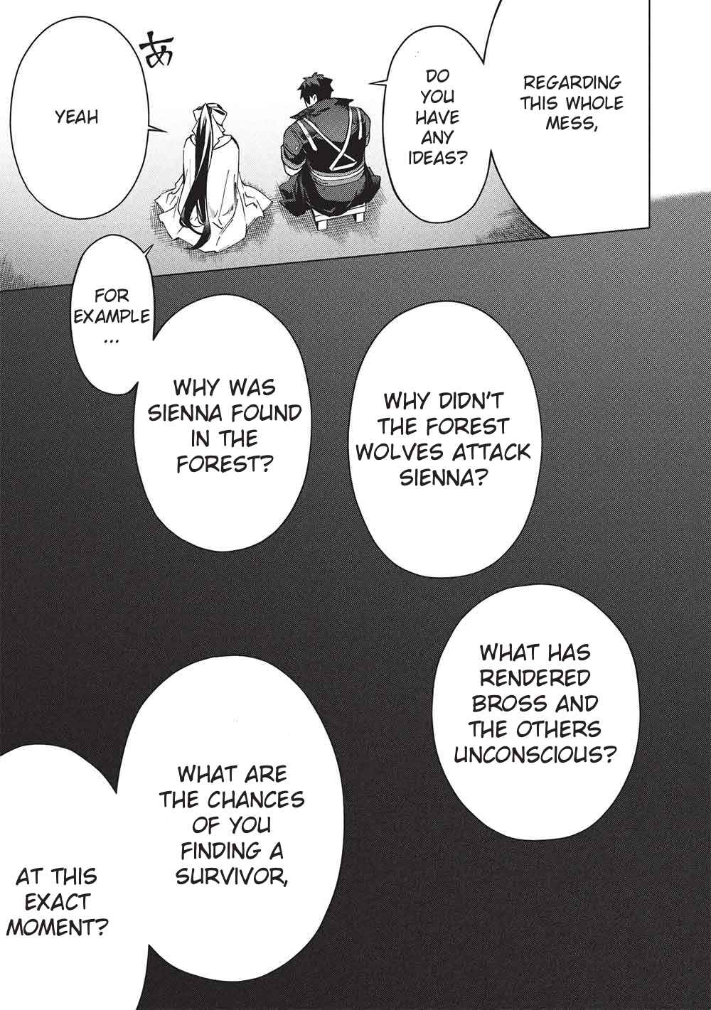 Kuitsume Youhei no Gensou Kitan Chapter 28 - Page 17