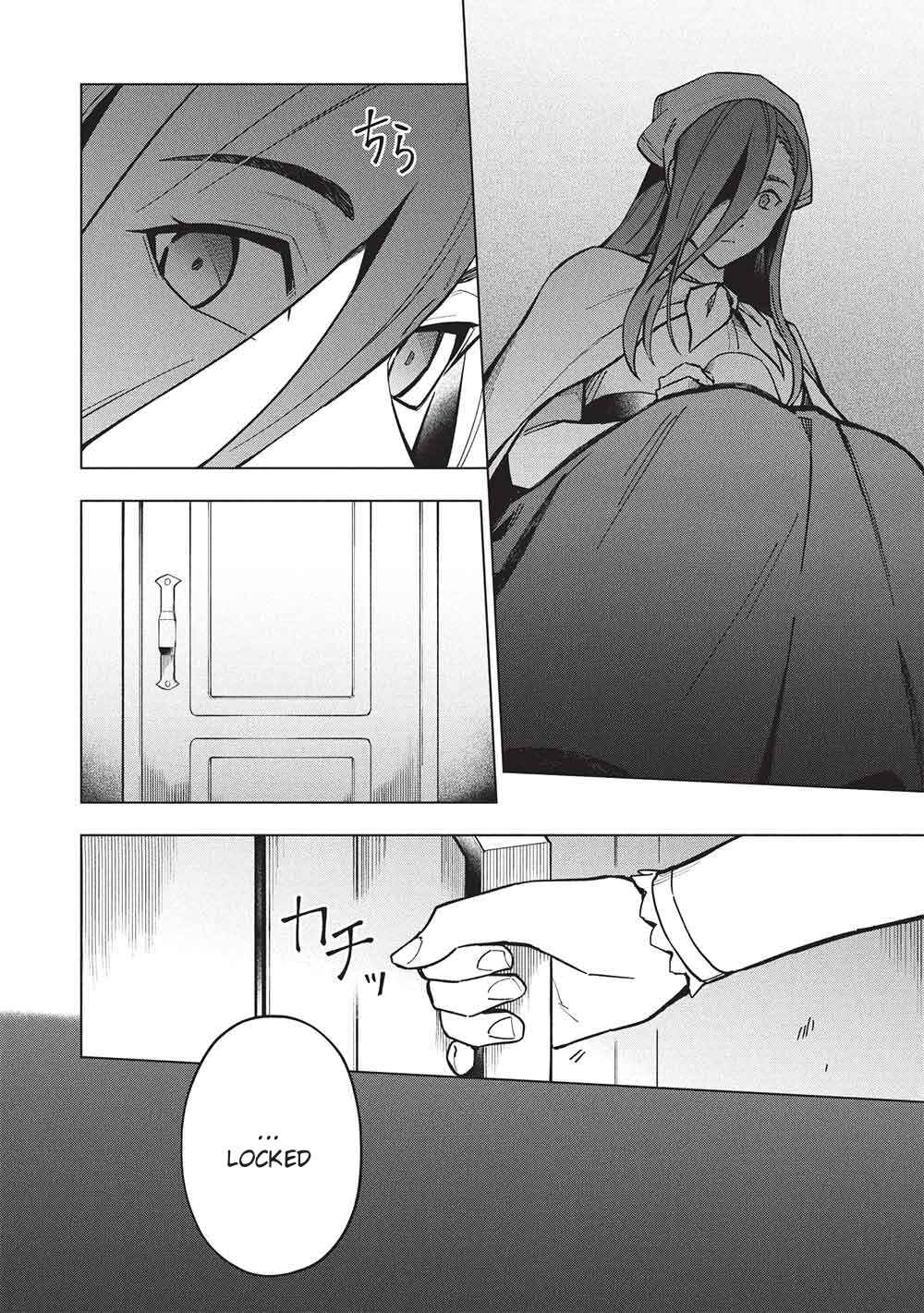 Kuitsume Youhei no Gensou Kitan Chapter 28 - Page 2