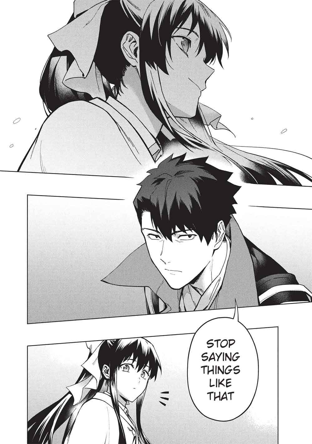 Kuitsume Youhei no Gensou Kitan Chapter 28 - Page 26