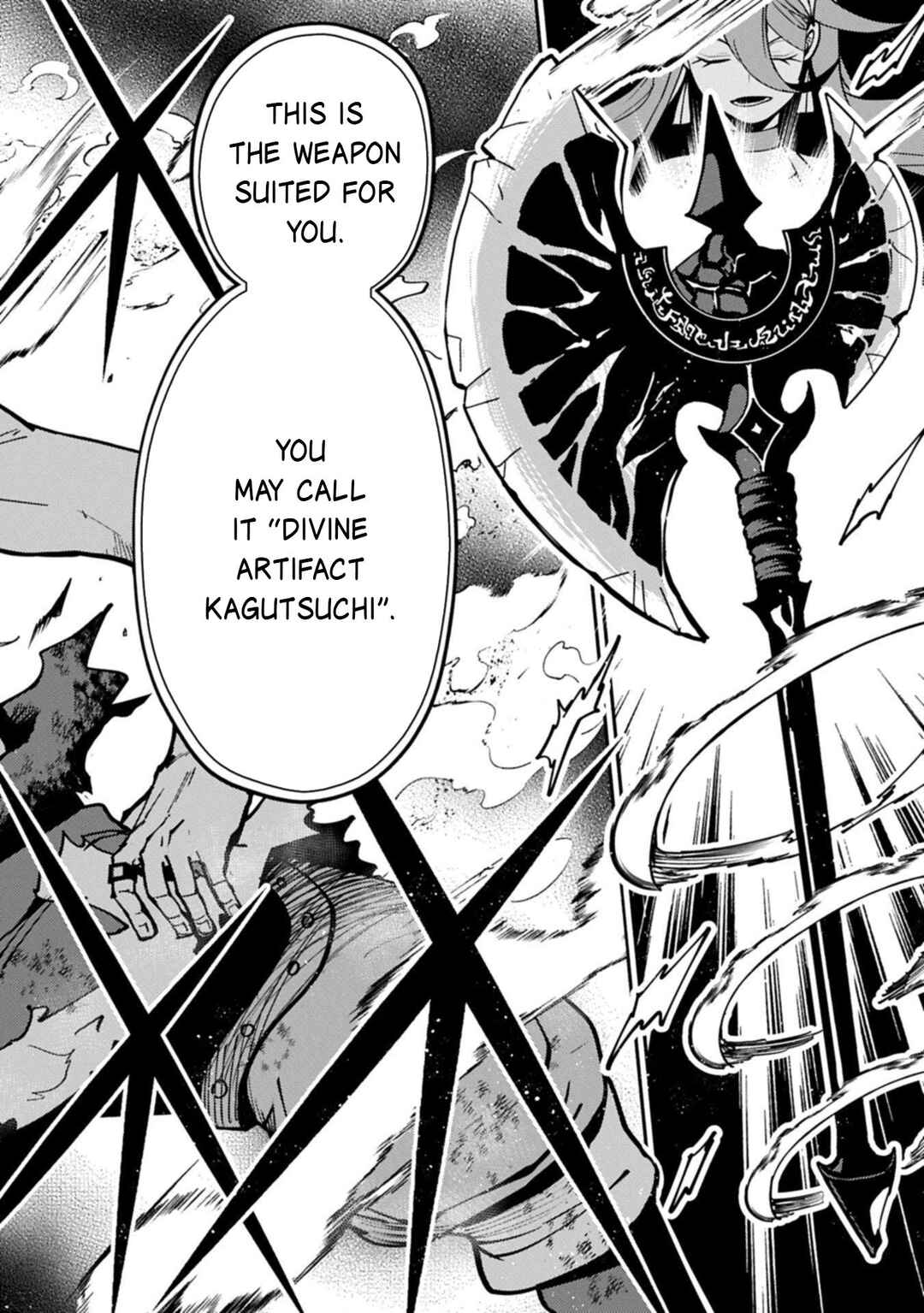 Hell Mode: Yarikomi Suki no Gamer wa Haisettei no Isekai de Musou Suru—Hajimari no Shoukanshi Chapter 86 - Page 23