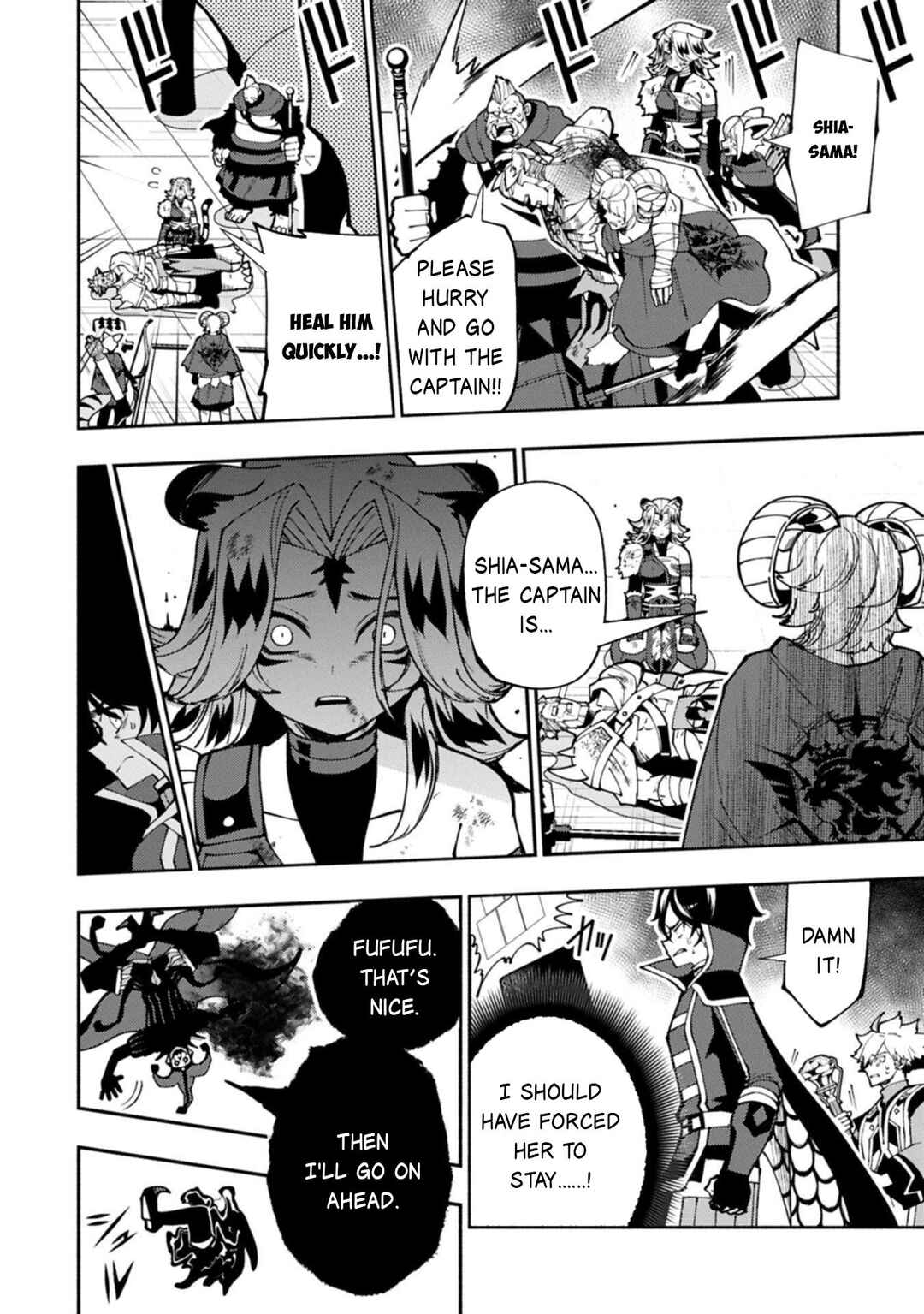 Hell Mode: Yarikomi Suki no Gamer wa Haisettei no Isekai de Musou Suru—Hajimari no Shoukanshi Chapter 86 - Page 7