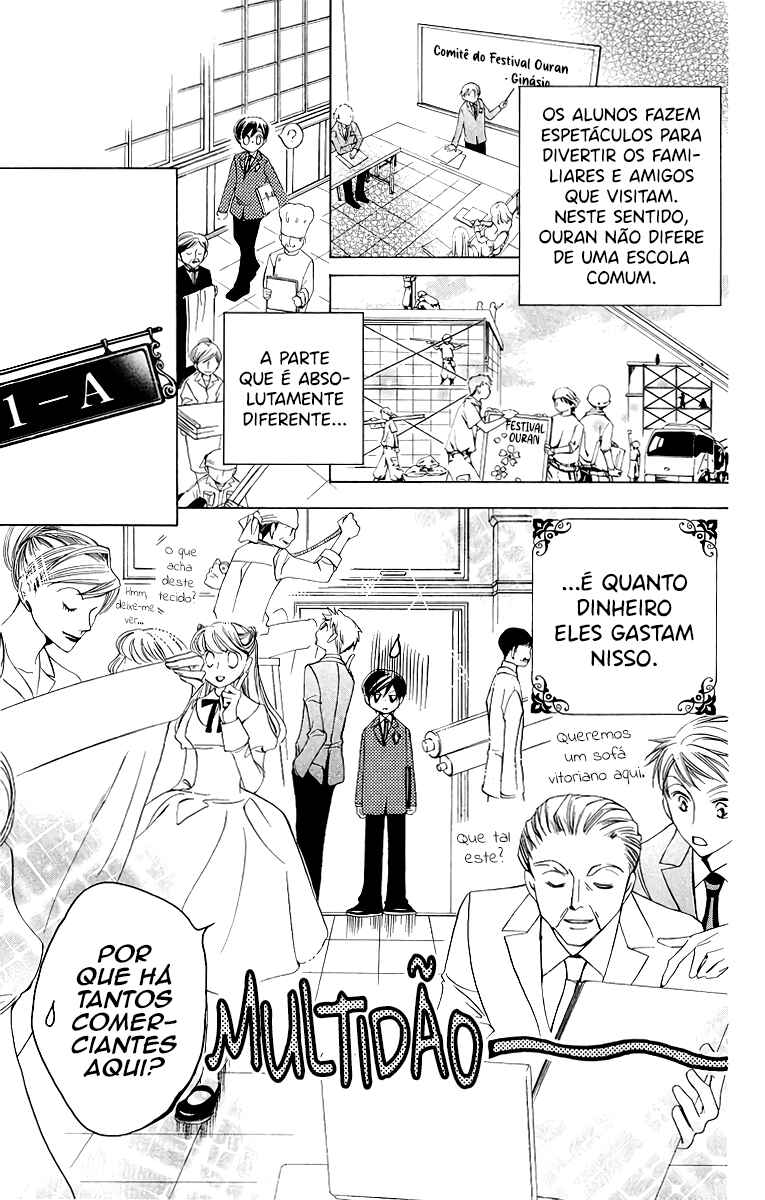 Ouran High School Host Club Chapter 22 - Page 11
