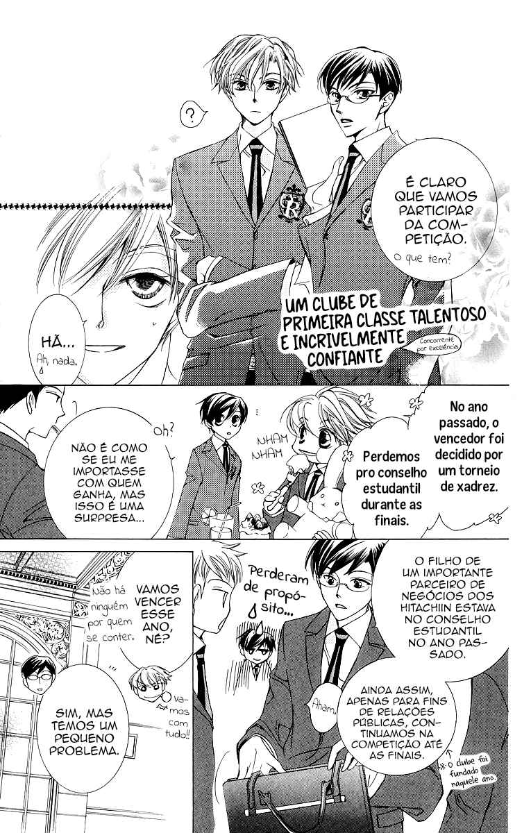 Ouran High School Host Club Chapter 22 - Page 15