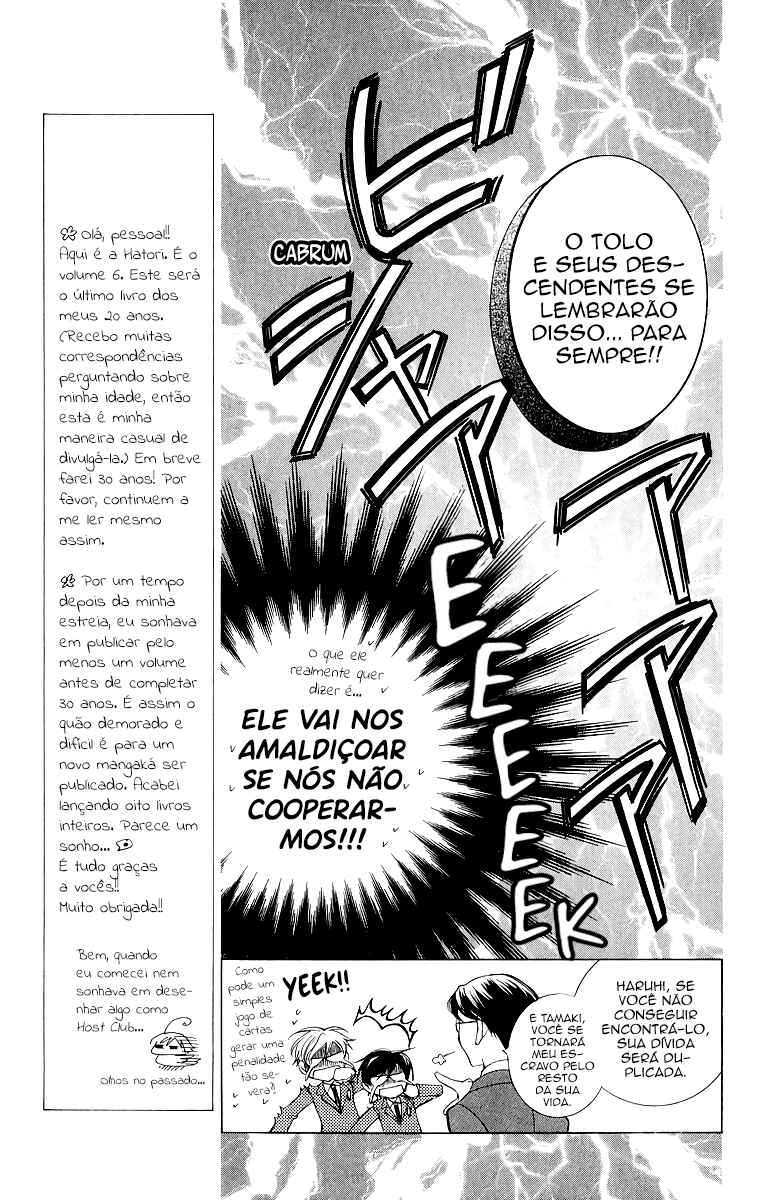 Ouran High School Host Club Chapter 22 - Page 19