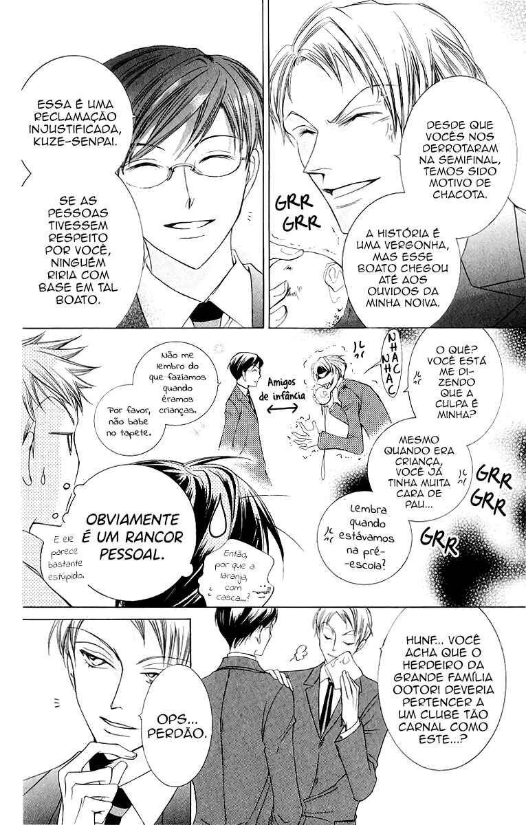 Ouran High School Host Club Chapter 22 - Page 30