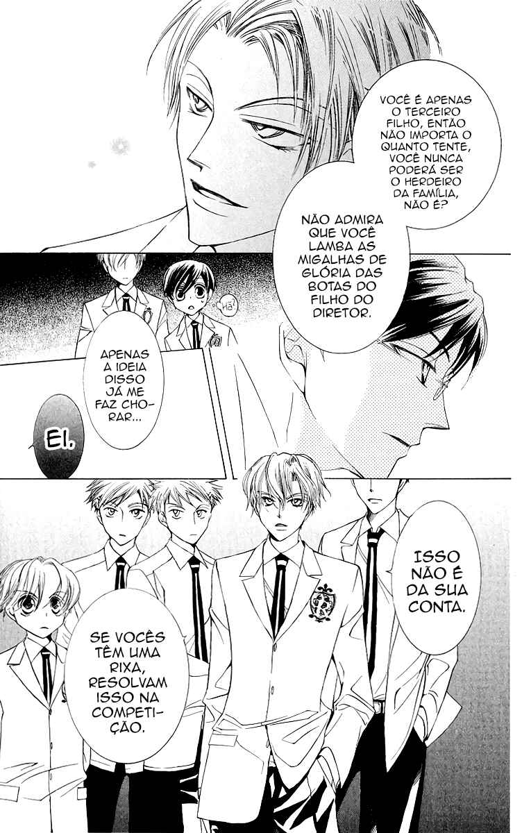 Ouran High School Host Club Chapter 22 - Page 31