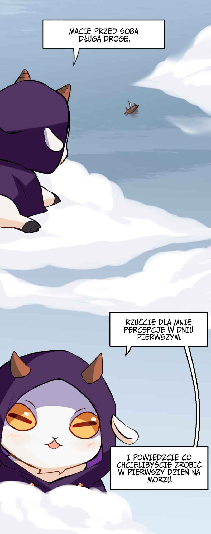 1HP Club Chapter 71 - Page 2
