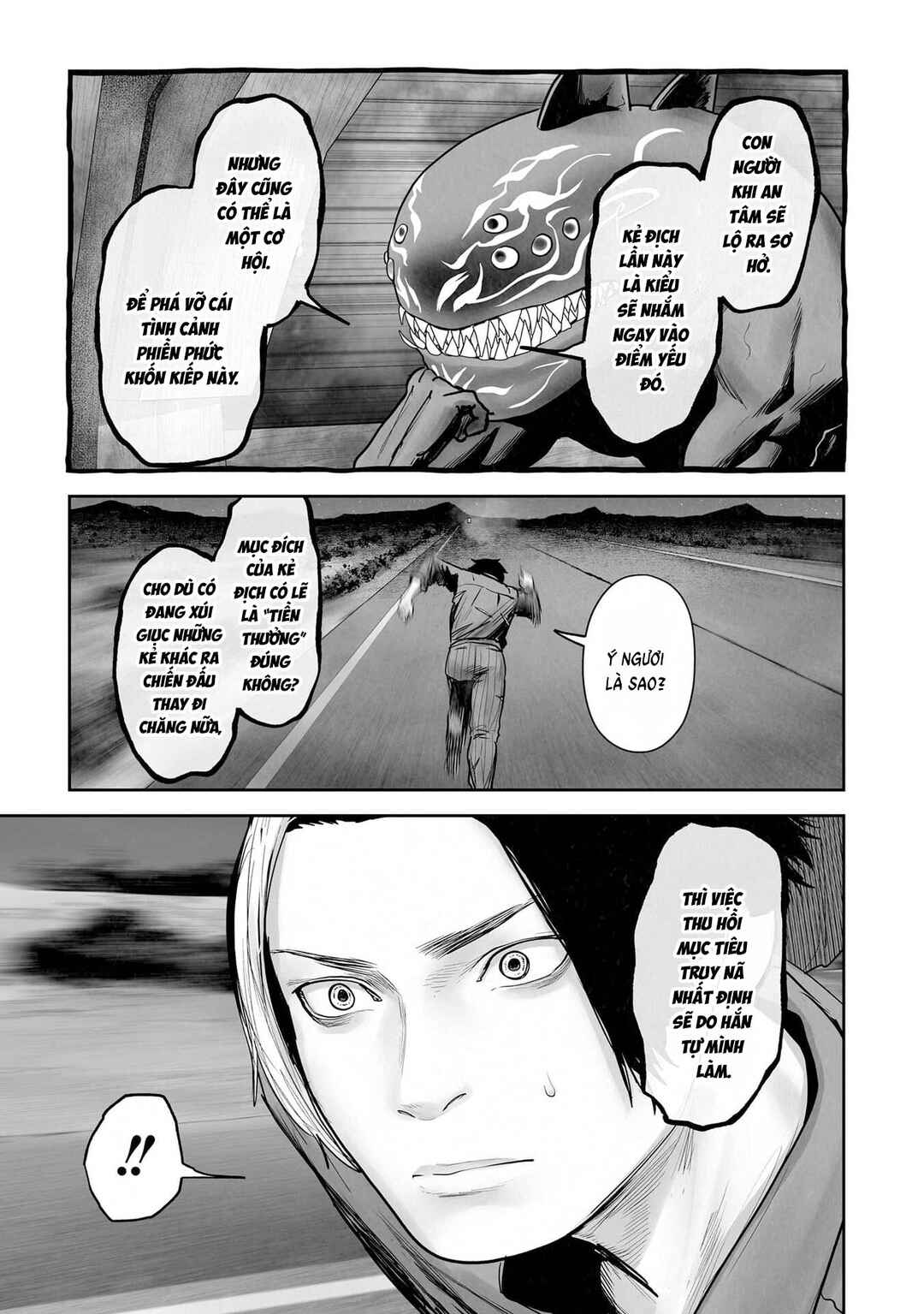 Tsui no Taimashi: Ender Geister Chapter 191 - Page 12