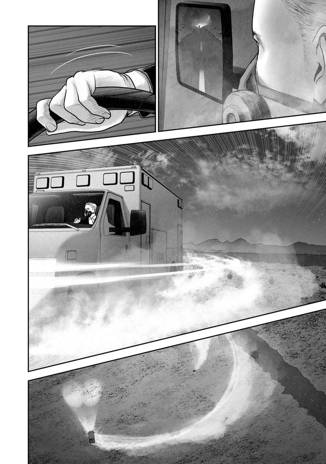Tsui no Taimashi: Ender Geister Chapter 191 - Page 15