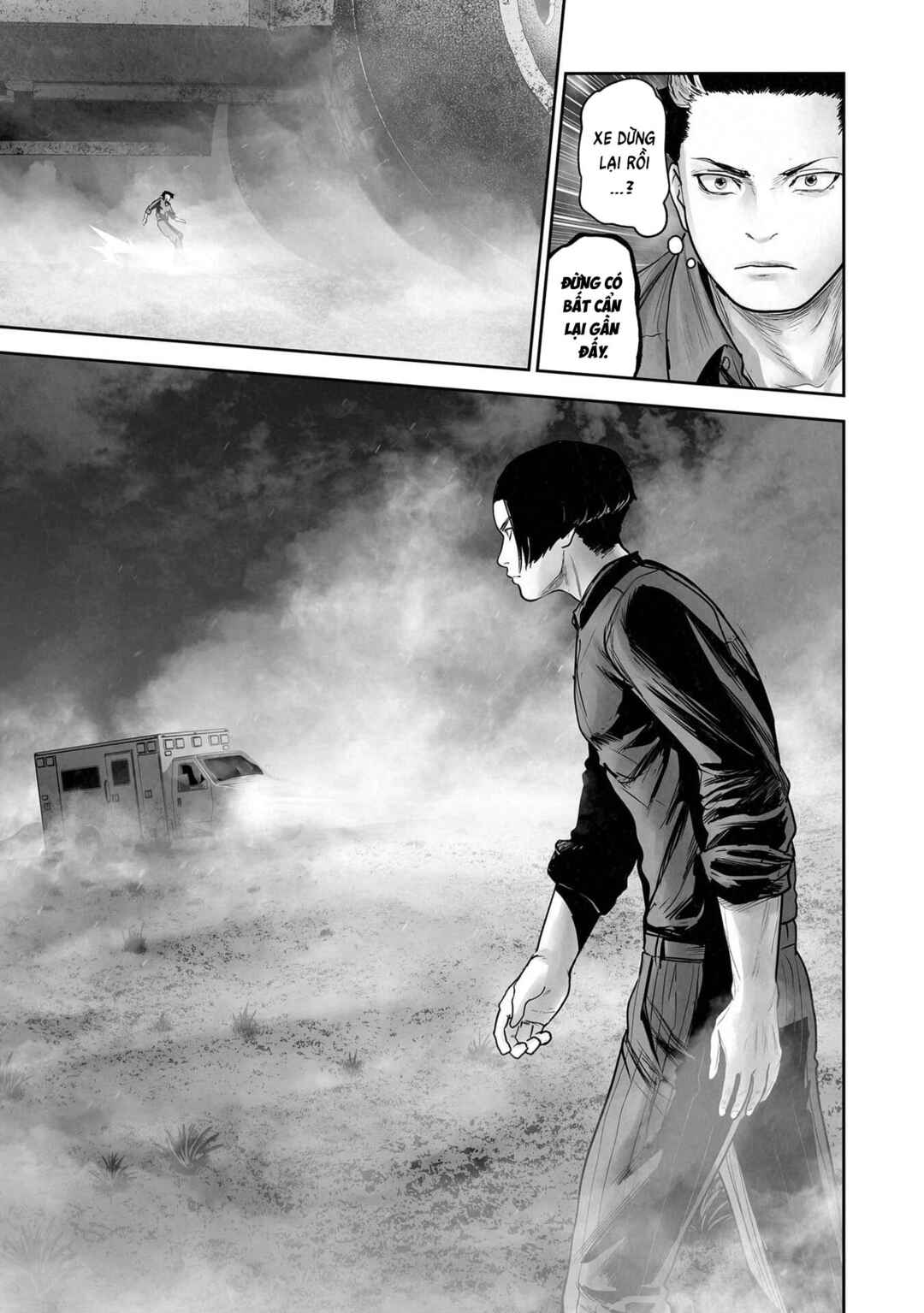 Tsui no Taimashi: Ender Geister Chapter 191 - Page 16