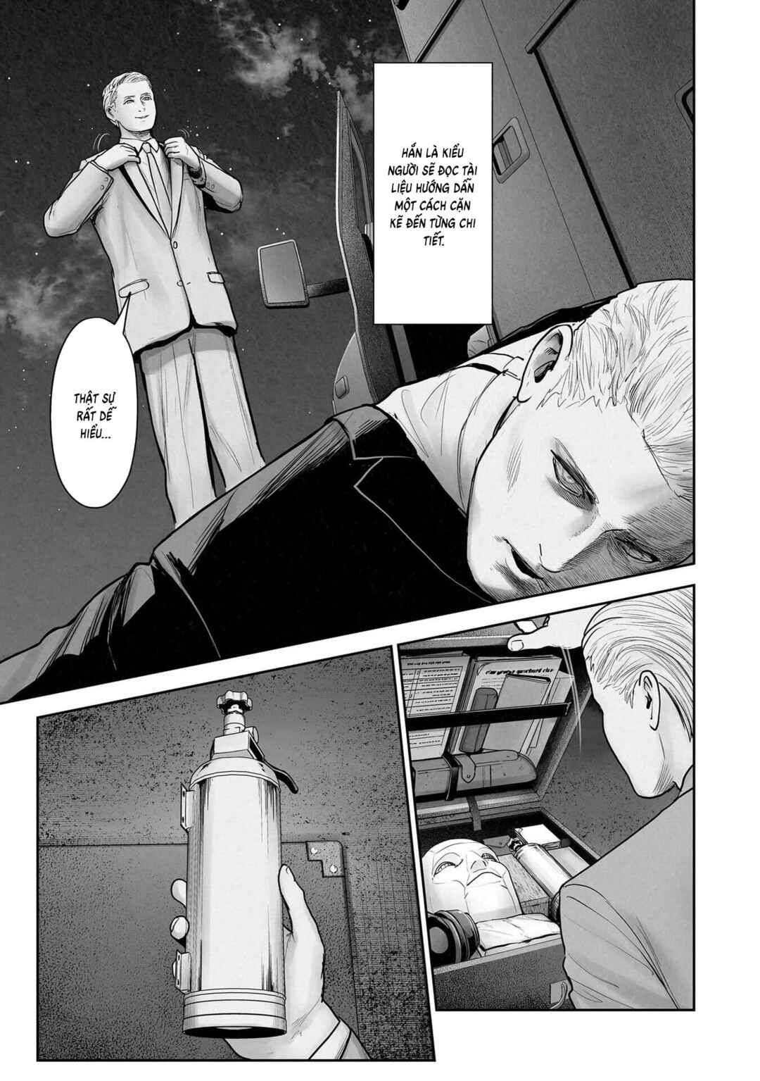 Tsui no Taimashi: Ender Geister Chapter 191 - Page 6