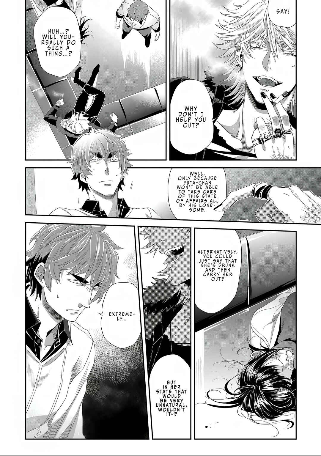 Satsukare Chapter 2 - Page 13