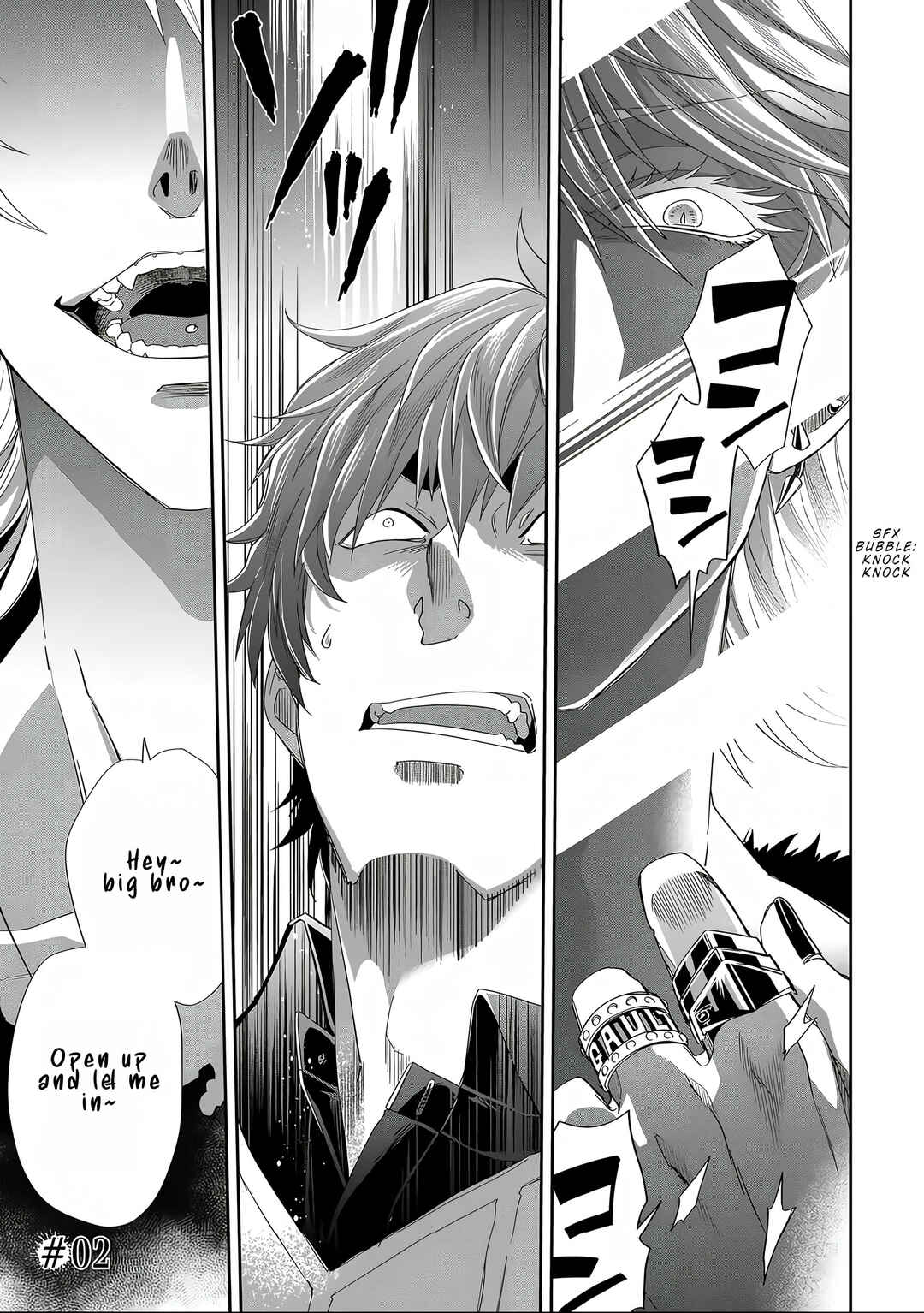 Satsukare Chapter 2 - Page 2
