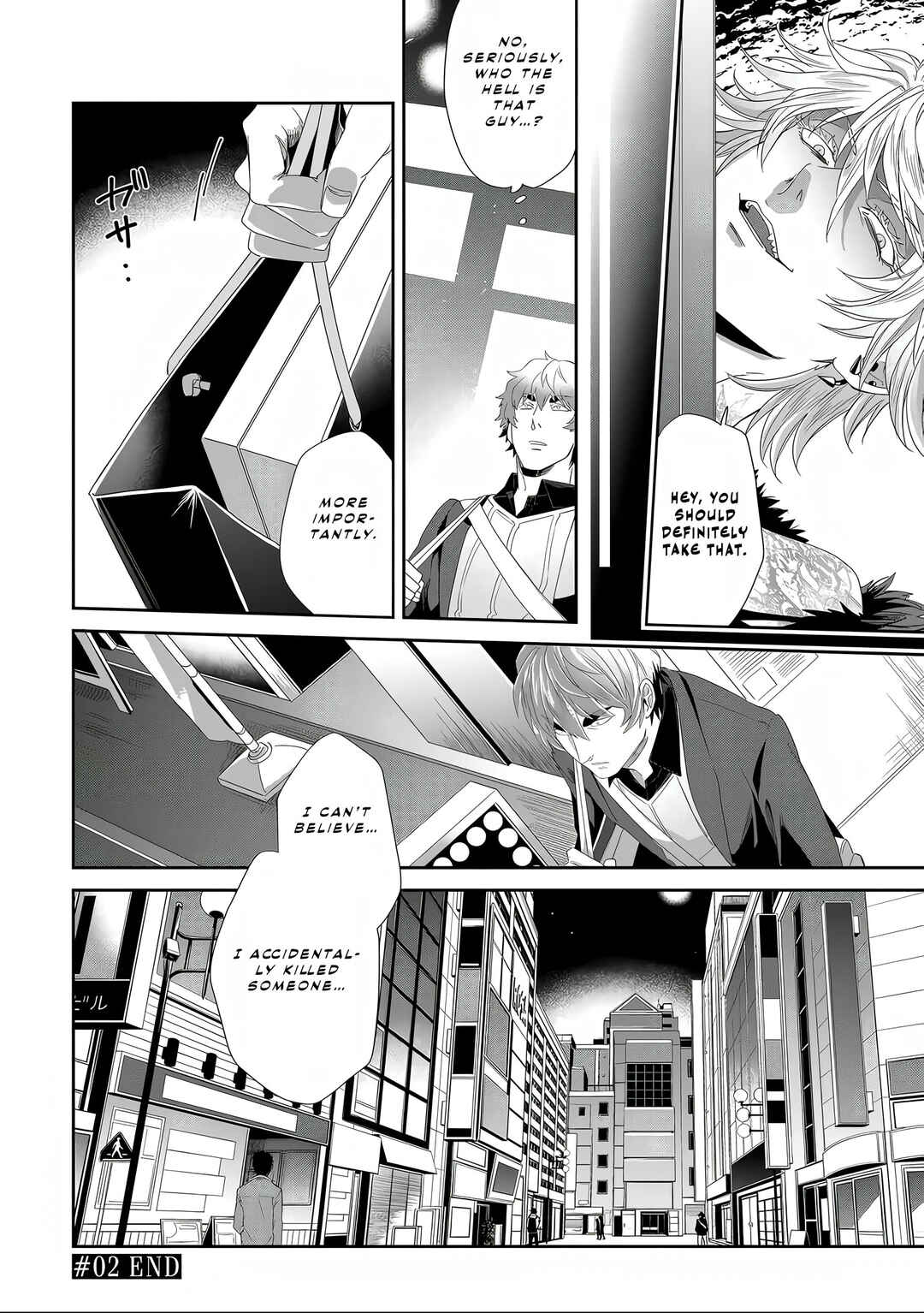 Satsukare Chapter 2 - Page 21