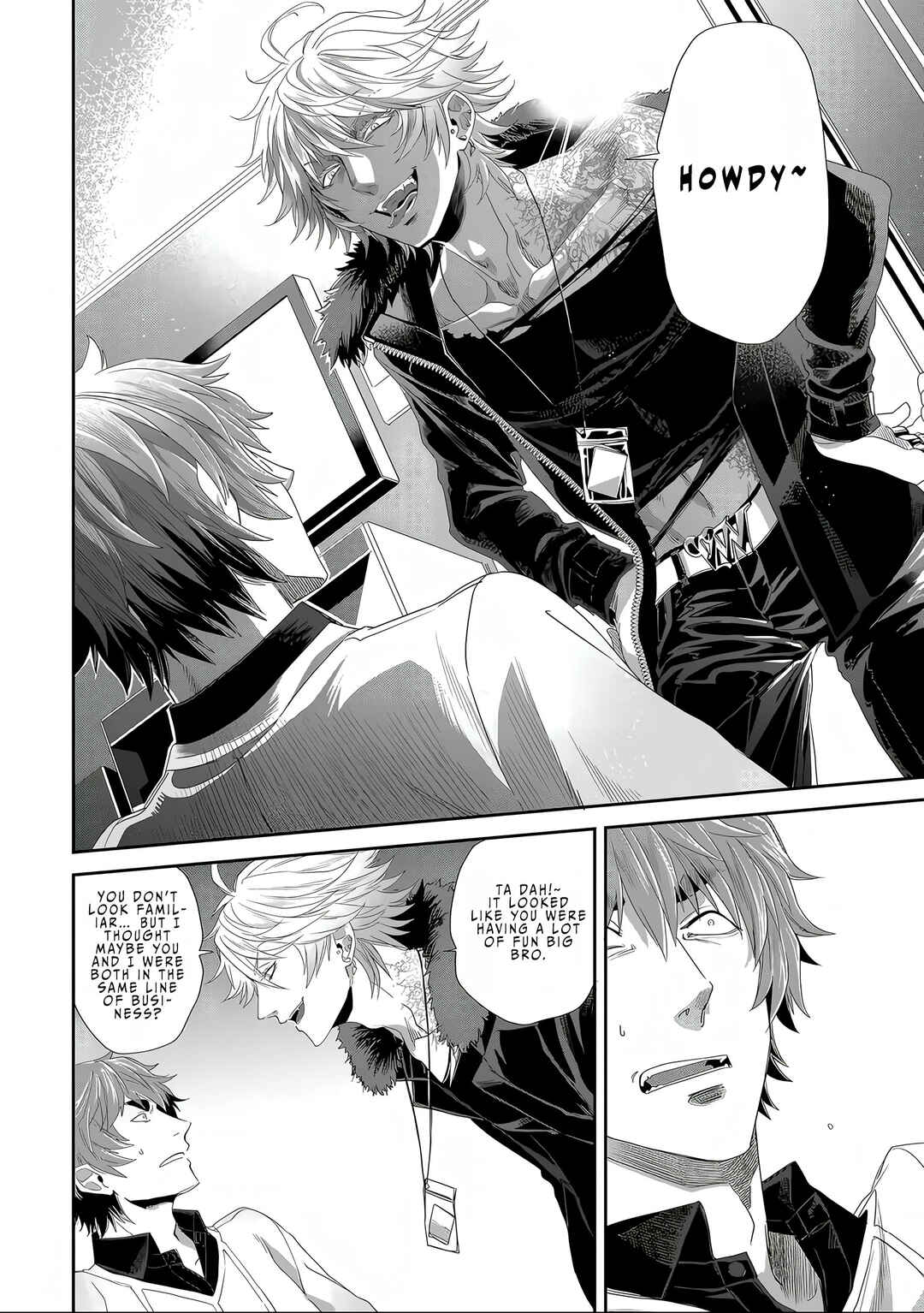 Satsukare Chapter 2 - Page 5