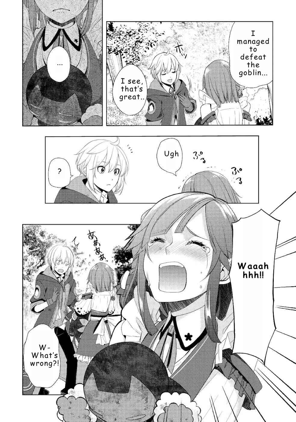 Izure Saikyou no Renkinjutsushi? Chapter 21 - Page 15