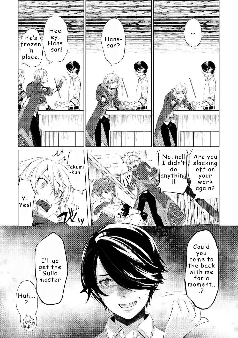 Izure Saikyou no Renkinjutsushi? Chapter 21 - Page 18