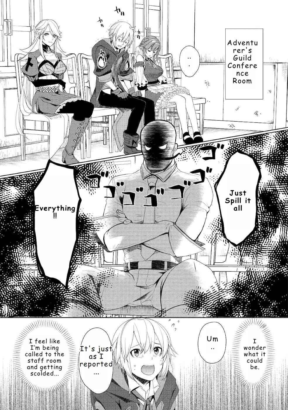 Izure Saikyou no Renkinjutsushi? Chapter 21 - Page 19