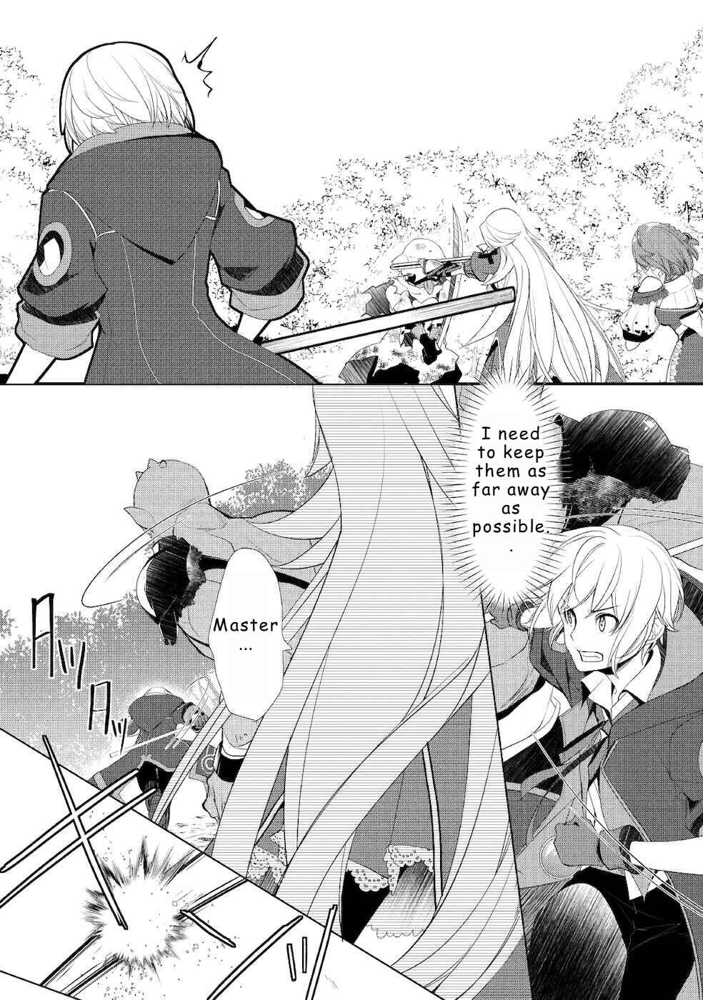 Izure Saikyou no Renkinjutsushi? Chapter 21 - Page 2