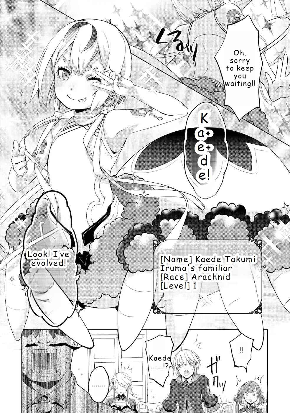 Izure Saikyou no Renkinjutsushi? Chapter 21 - Page 24