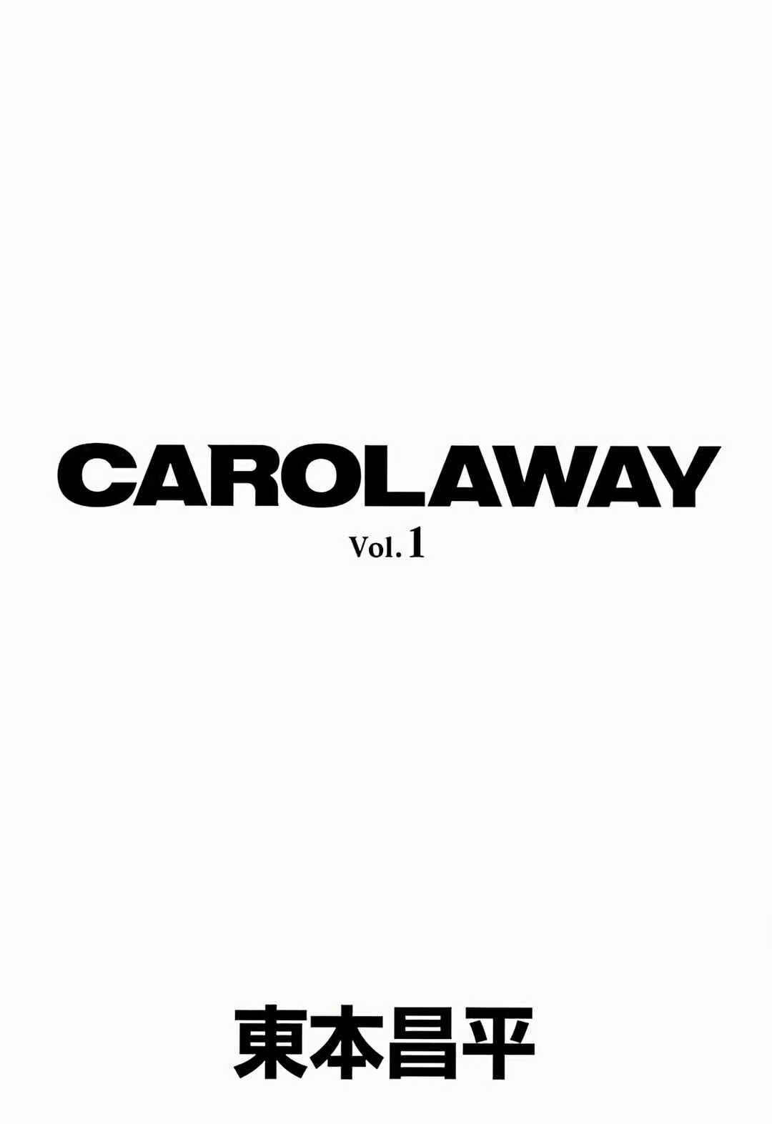 CAROLAWAY Chapter 1 - Page 2