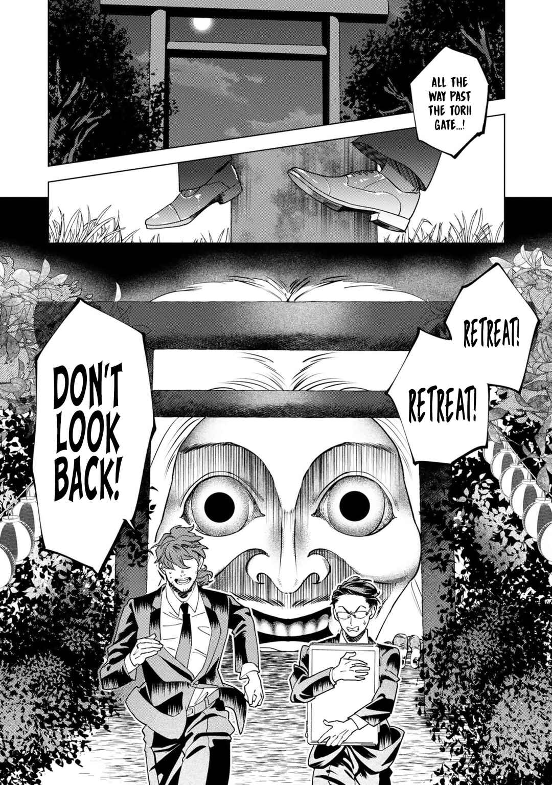 Survey Reports of Goblins & Evil Spirits Chapter 1.2 - Page 12