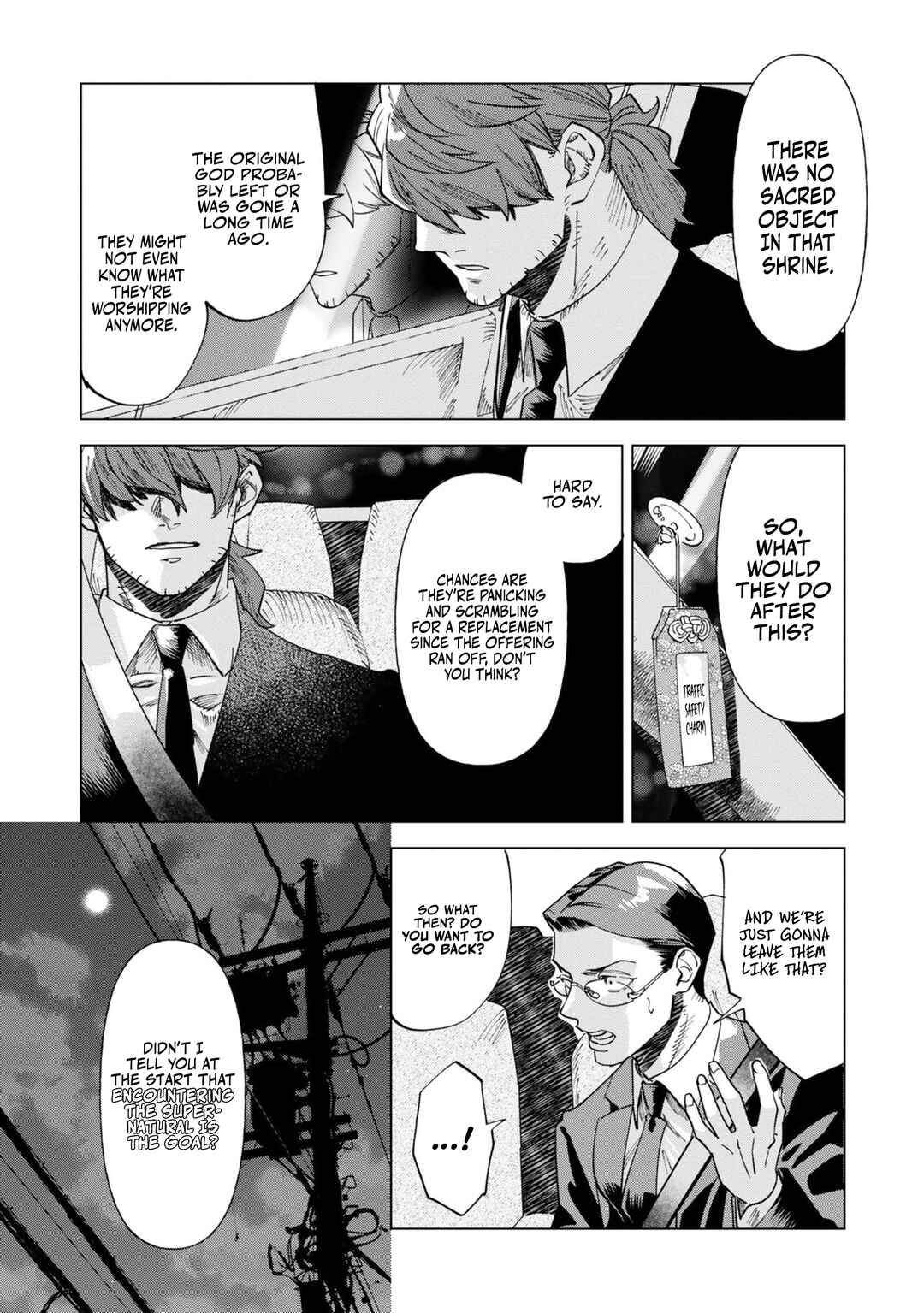 Survey Reports of Goblins & Evil Spirits Chapter 1.2 - Page 16