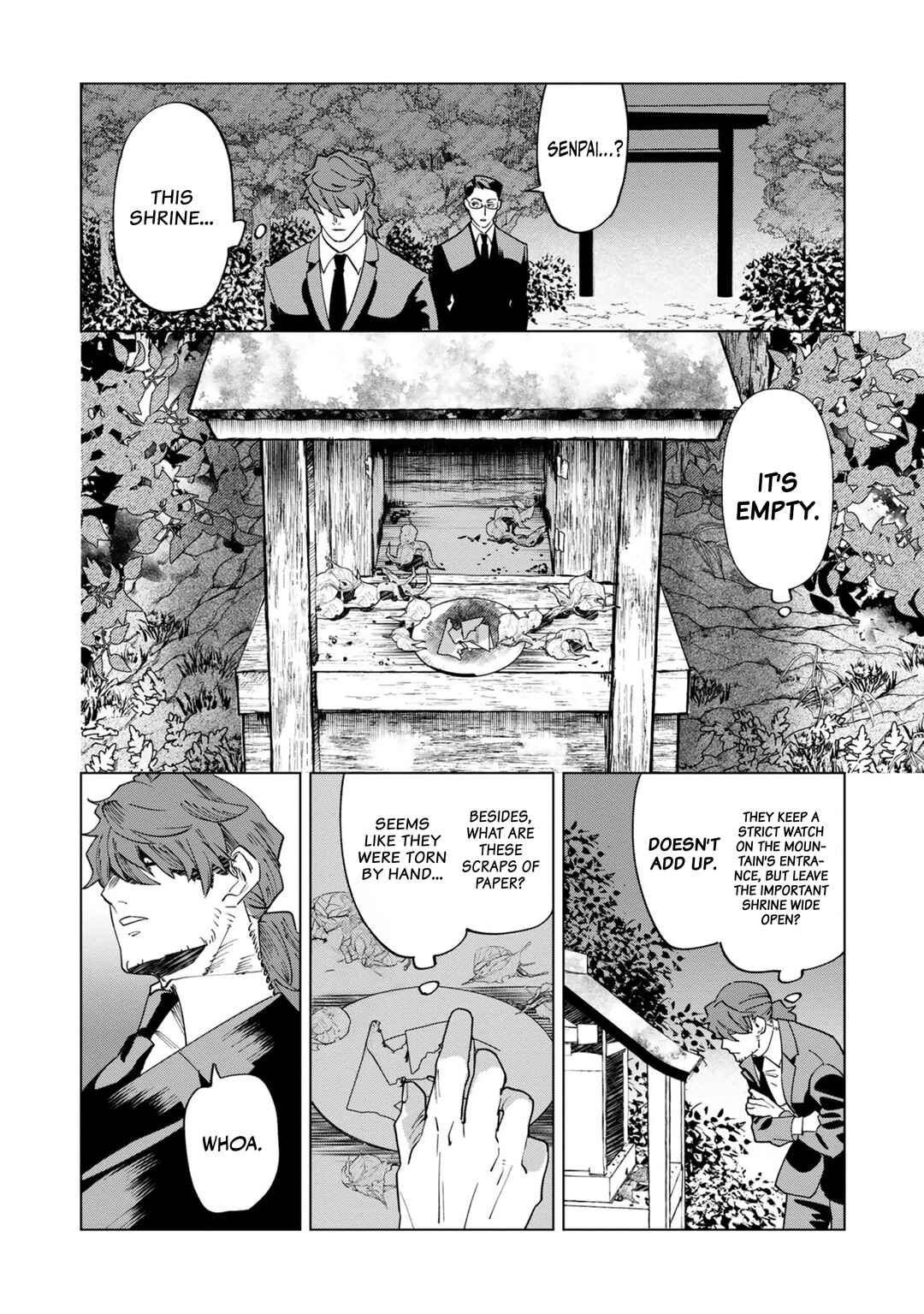 Survey Reports of Goblins & Evil Spirits Chapter 1.2 - Page 6