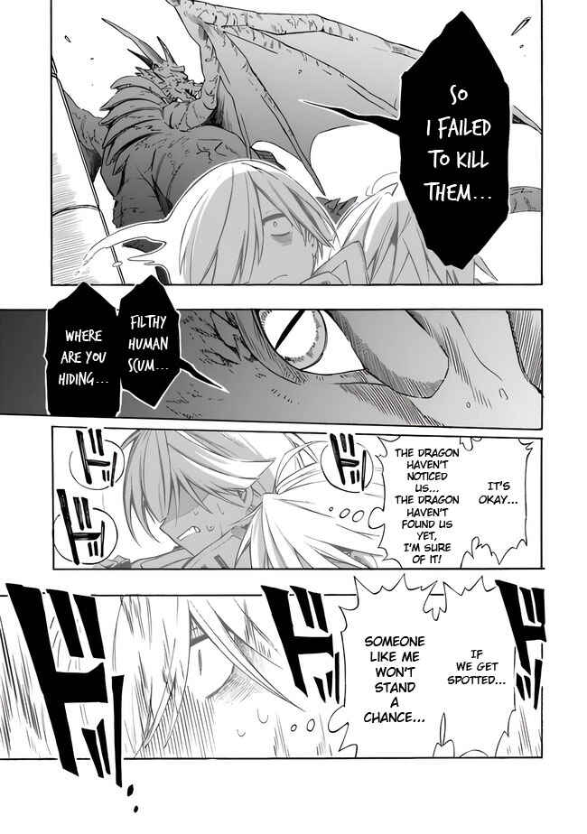 Mudameshi Kurai Nintei Sareta node Aiso o Tsukashi, Teikoku ni Utsute Shusse Suru Chapter 21 - Page 5