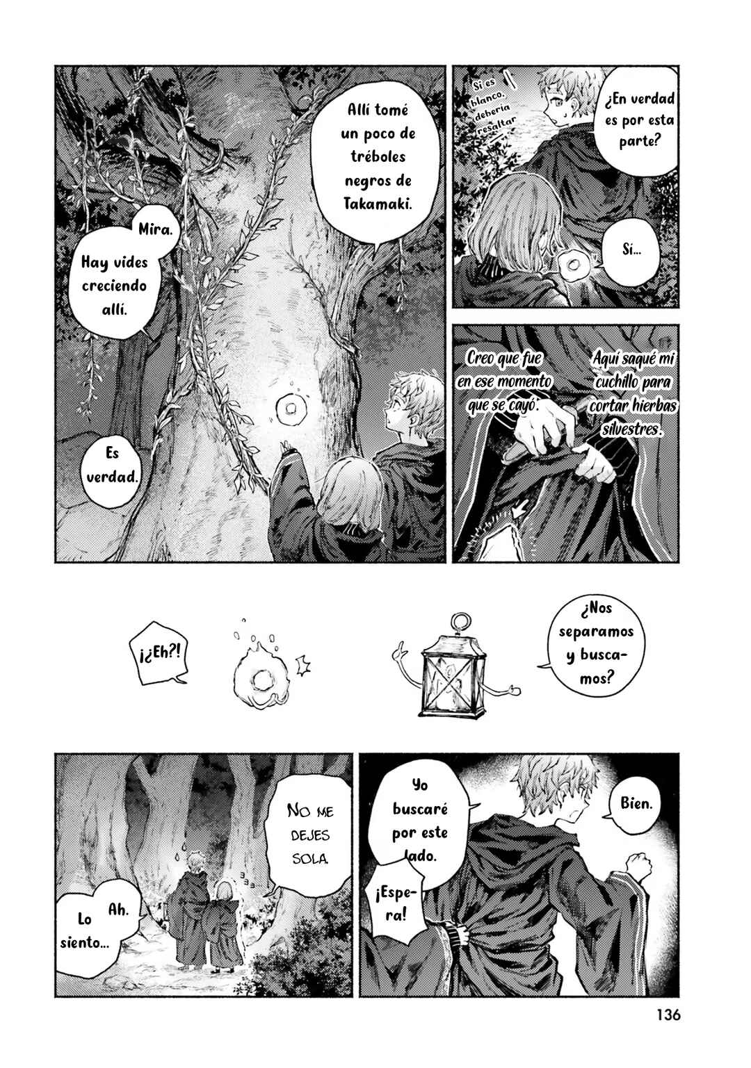 Almark Chapter 9 - Page 2