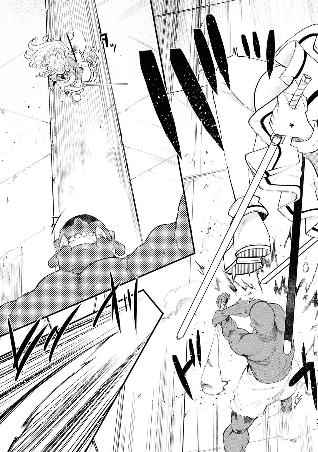 Seichou Cheat de Nandemo Dekiru you ni Natta ga, Mushoku dake wa Yamerarenai you desu Chapter 62 - Page 32