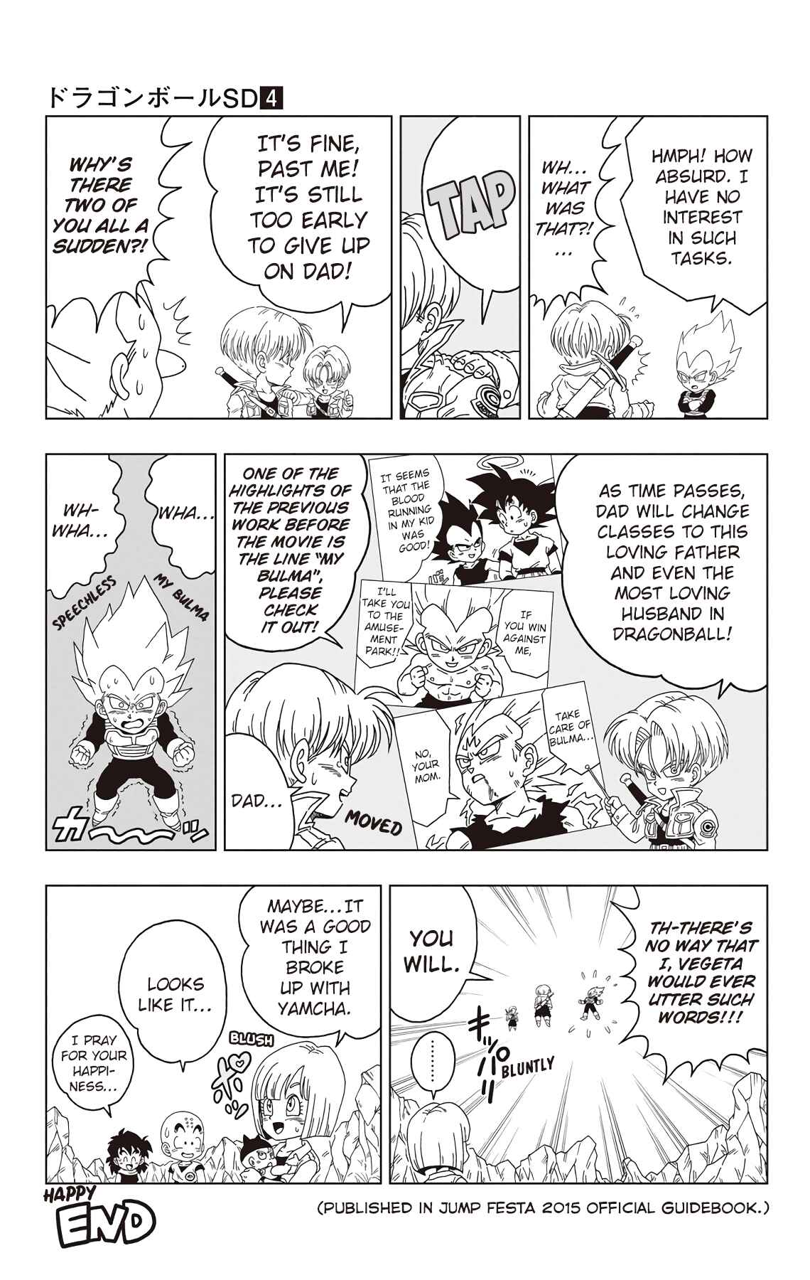 Dragon Ball SD Chapter 38.5 - Page 6