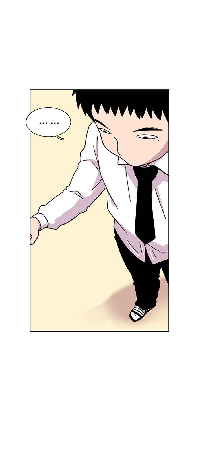 Byeorisamsyap Chapter 17 - Page 25