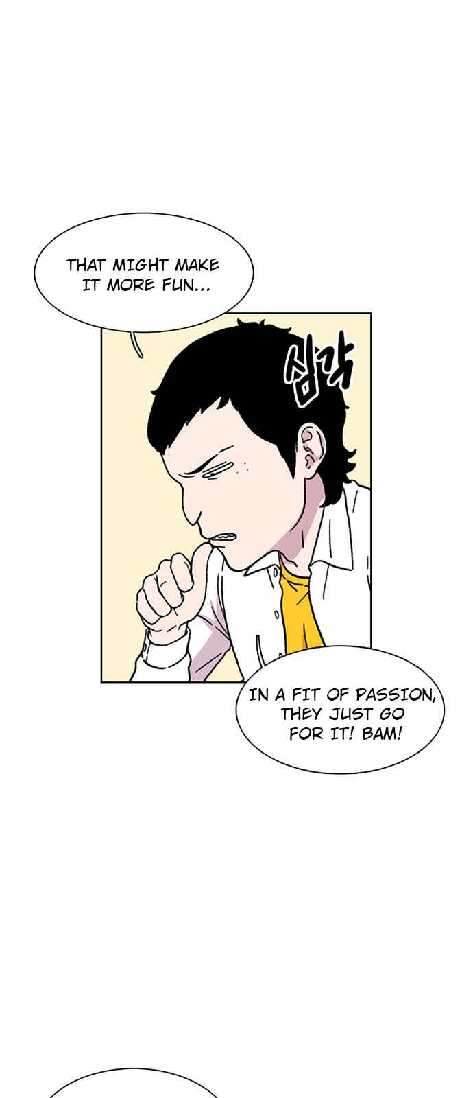 Byeorisamsyap Chapter 17 - Page 4