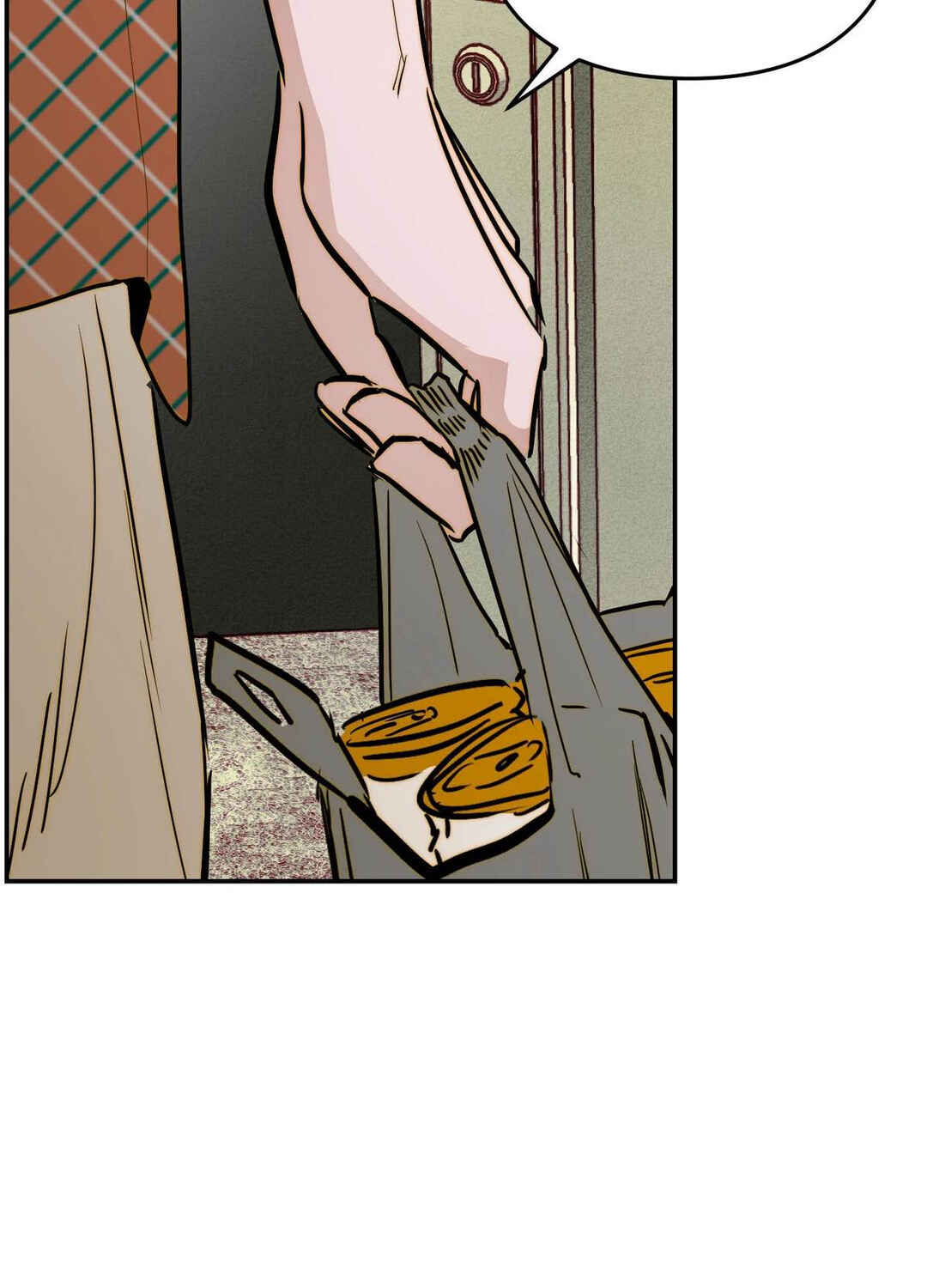 The Soaking-Wet Unnie Next Door Wants Me To Touch Her Down There? Chapter ? - Page 18