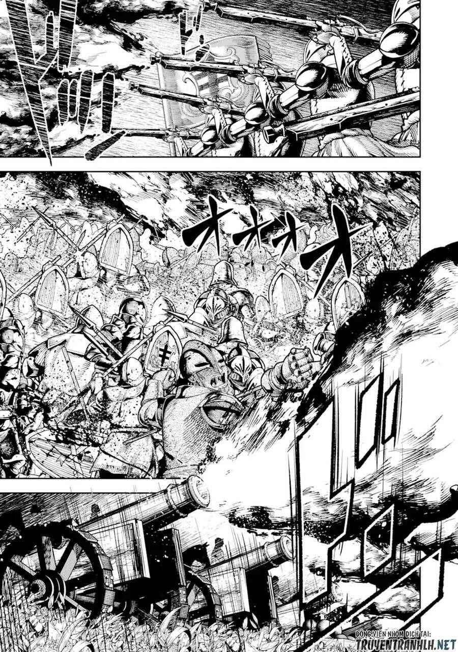 Chi wo Hau Boukoku no Oujo Chapter 2 - Page 33
