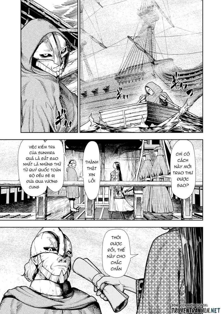 Chi wo Hau Boukoku no Oujo Chapter 2 - Page 35