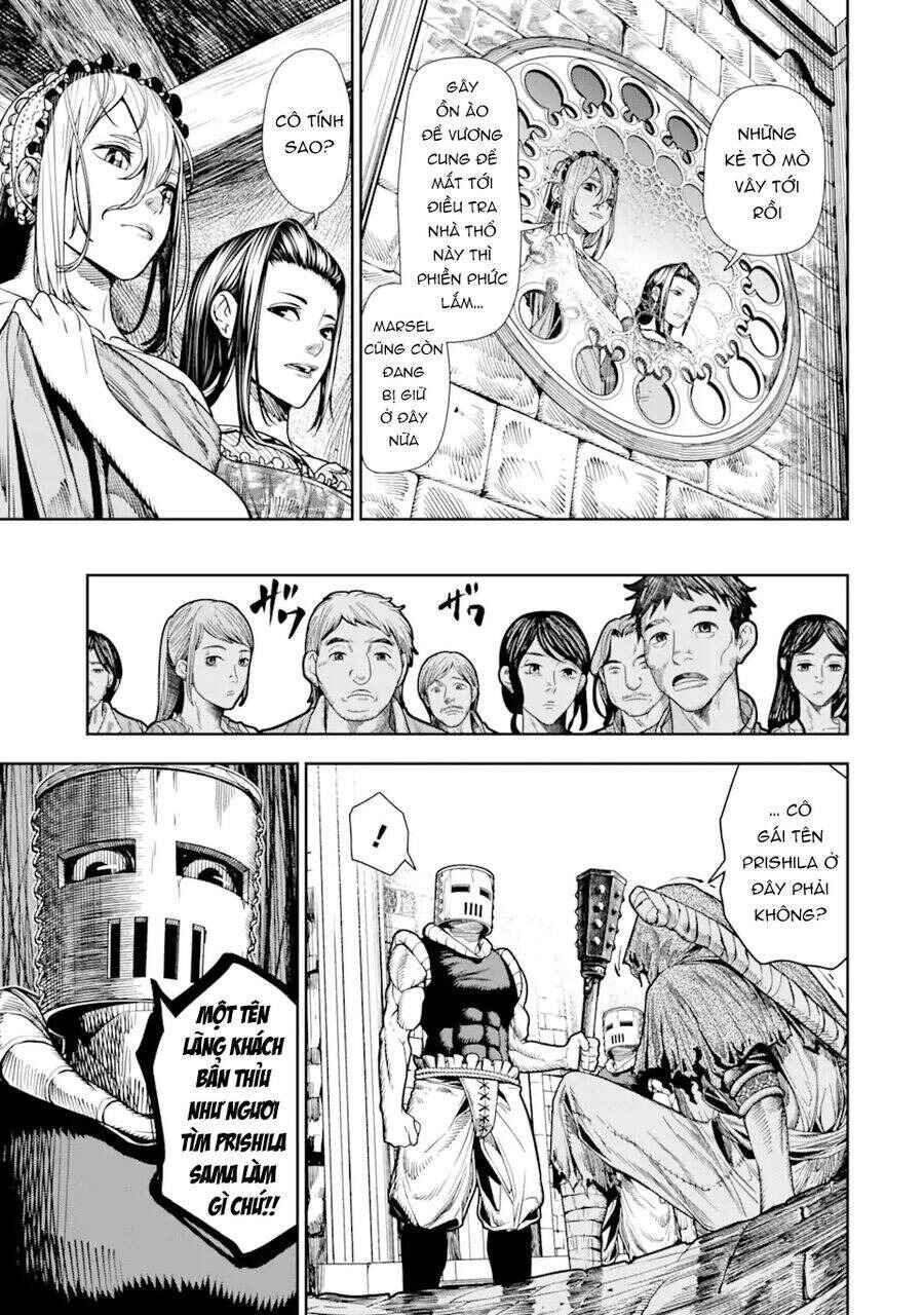 Chi wo Hau Boukoku no Oujo Chapter 2 - Page 41
