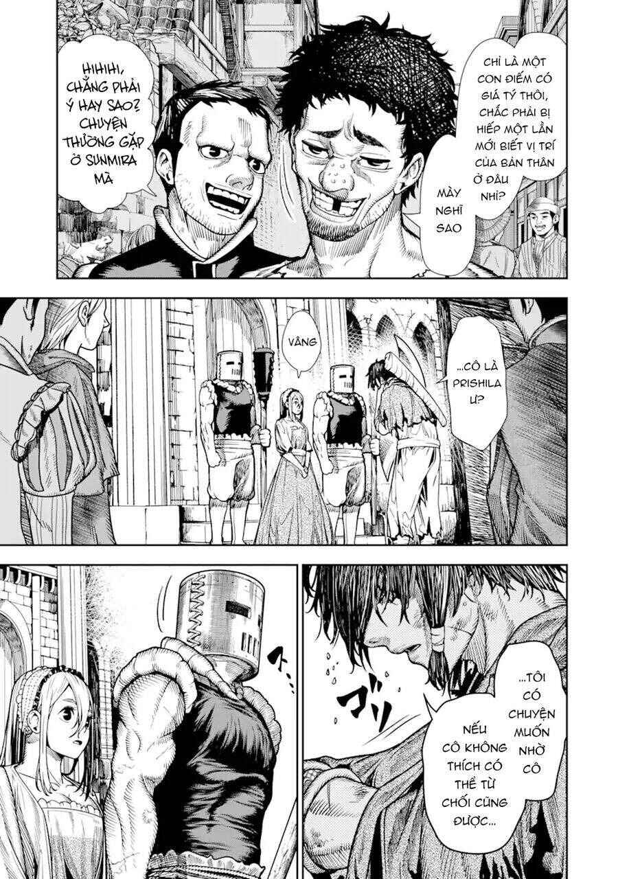 Chi wo Hau Boukoku no Oujo Chapter 2 - Page 43