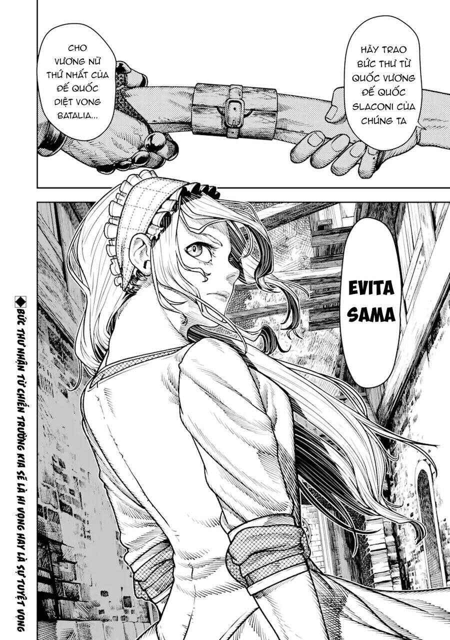 Chi wo Hau Boukoku no Oujo Chapter 2 - Page 70